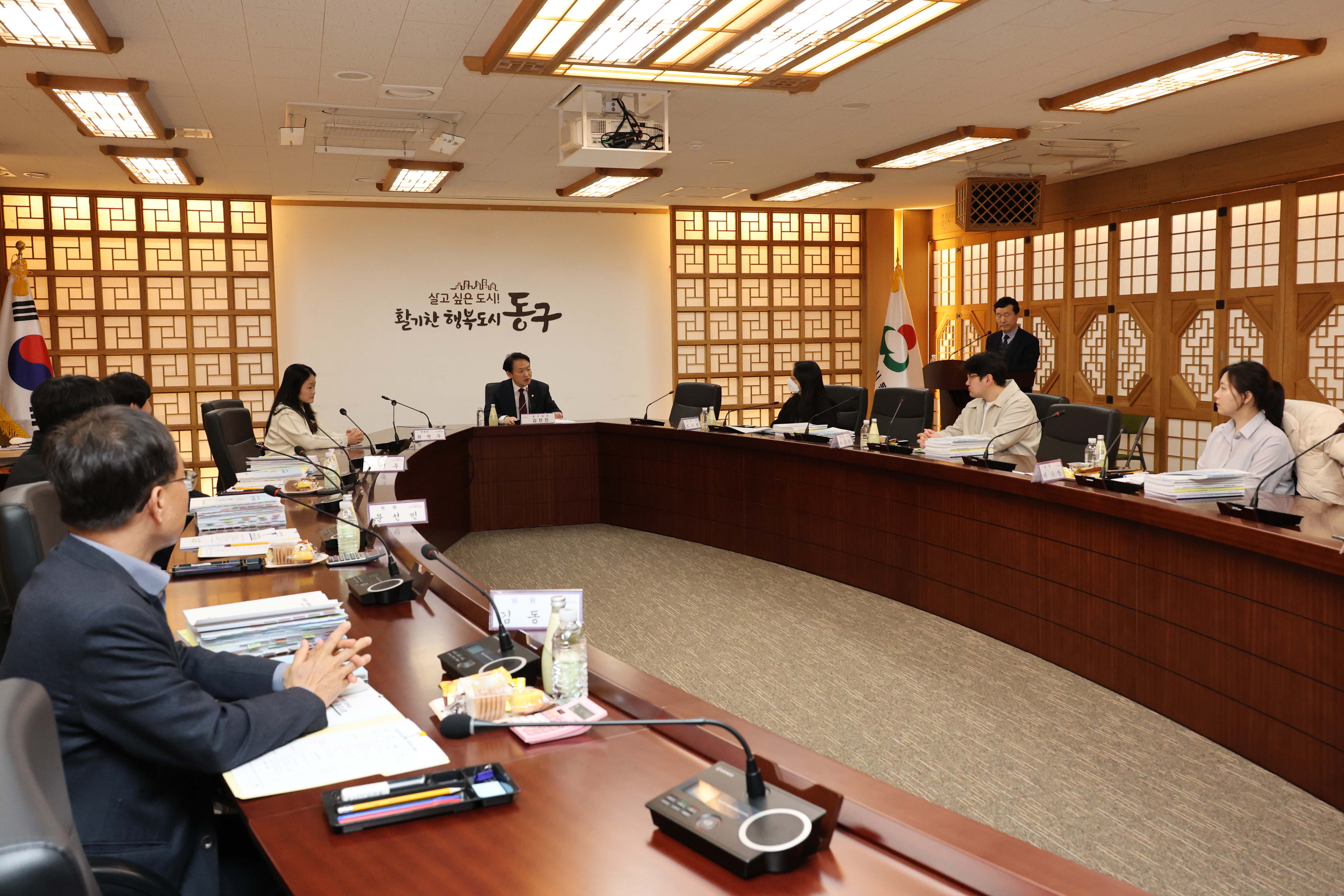20260320_보육정책위원회-2.jpg 이미지