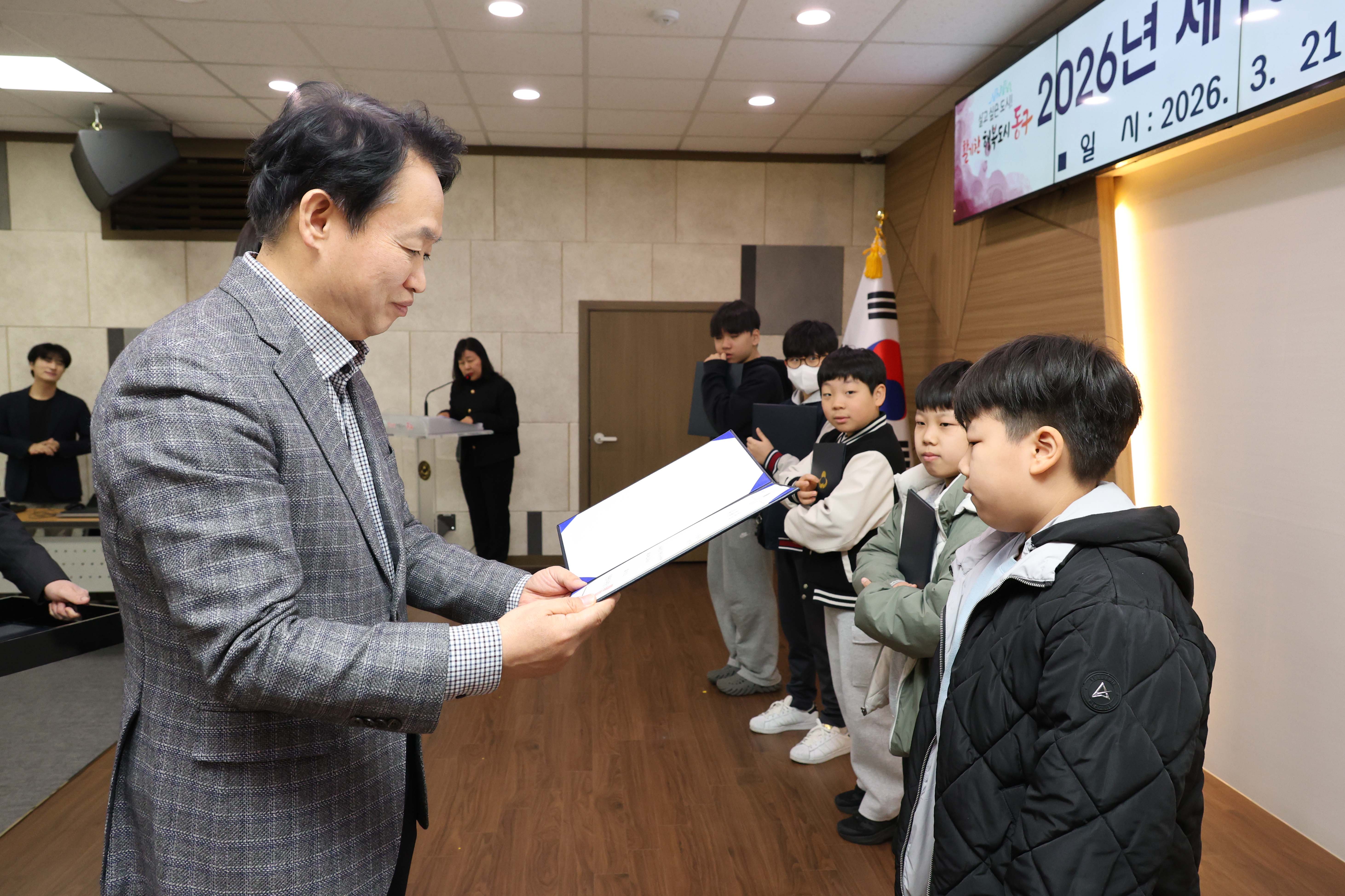 20260321_어린이참여위원회_위촉식-10.jpg 이미지