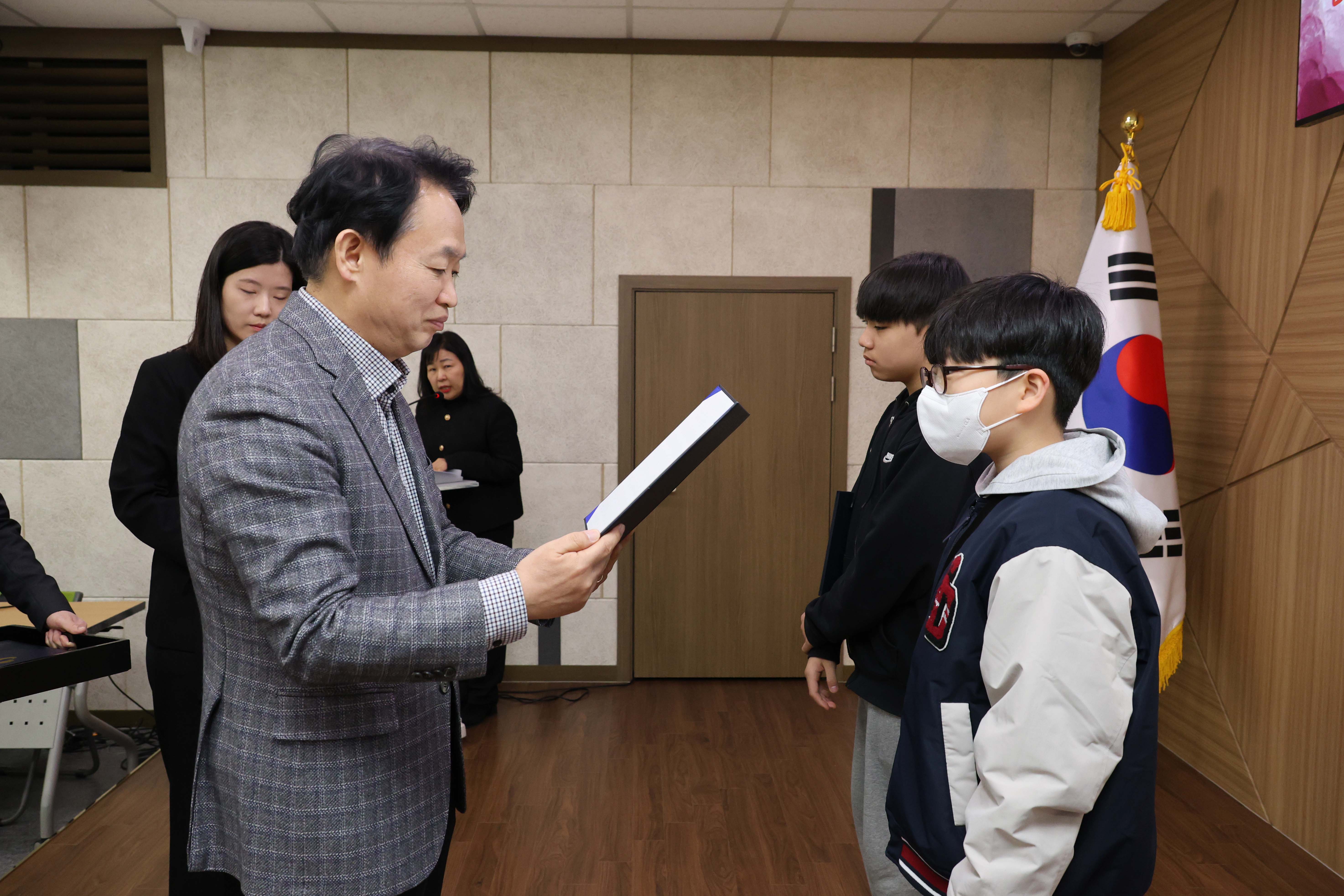 20260321_어린이참여위원회_위촉식-7.jpg 이미지