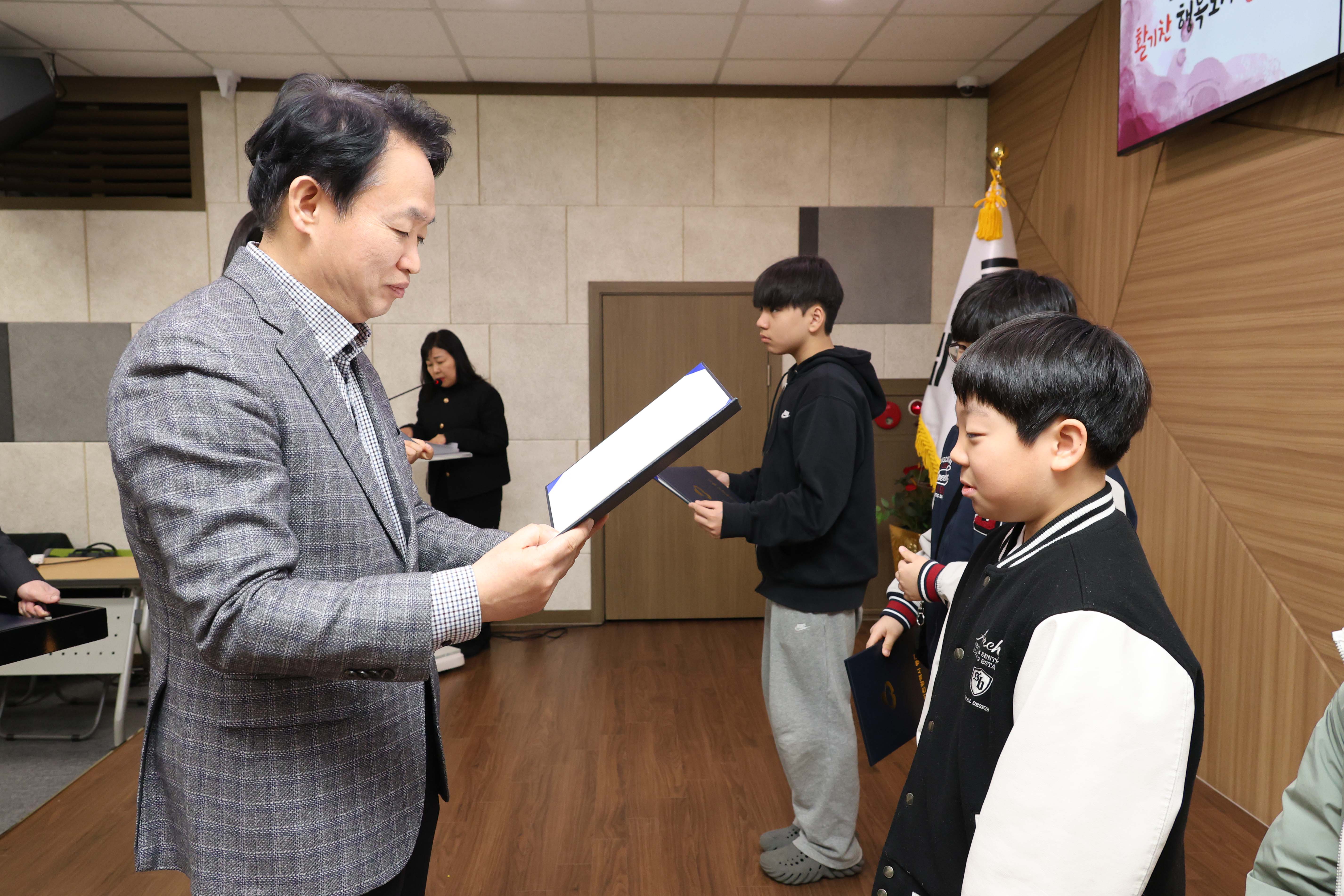 20260321_어린이참여위원회_위촉식-8.jpg 이미지