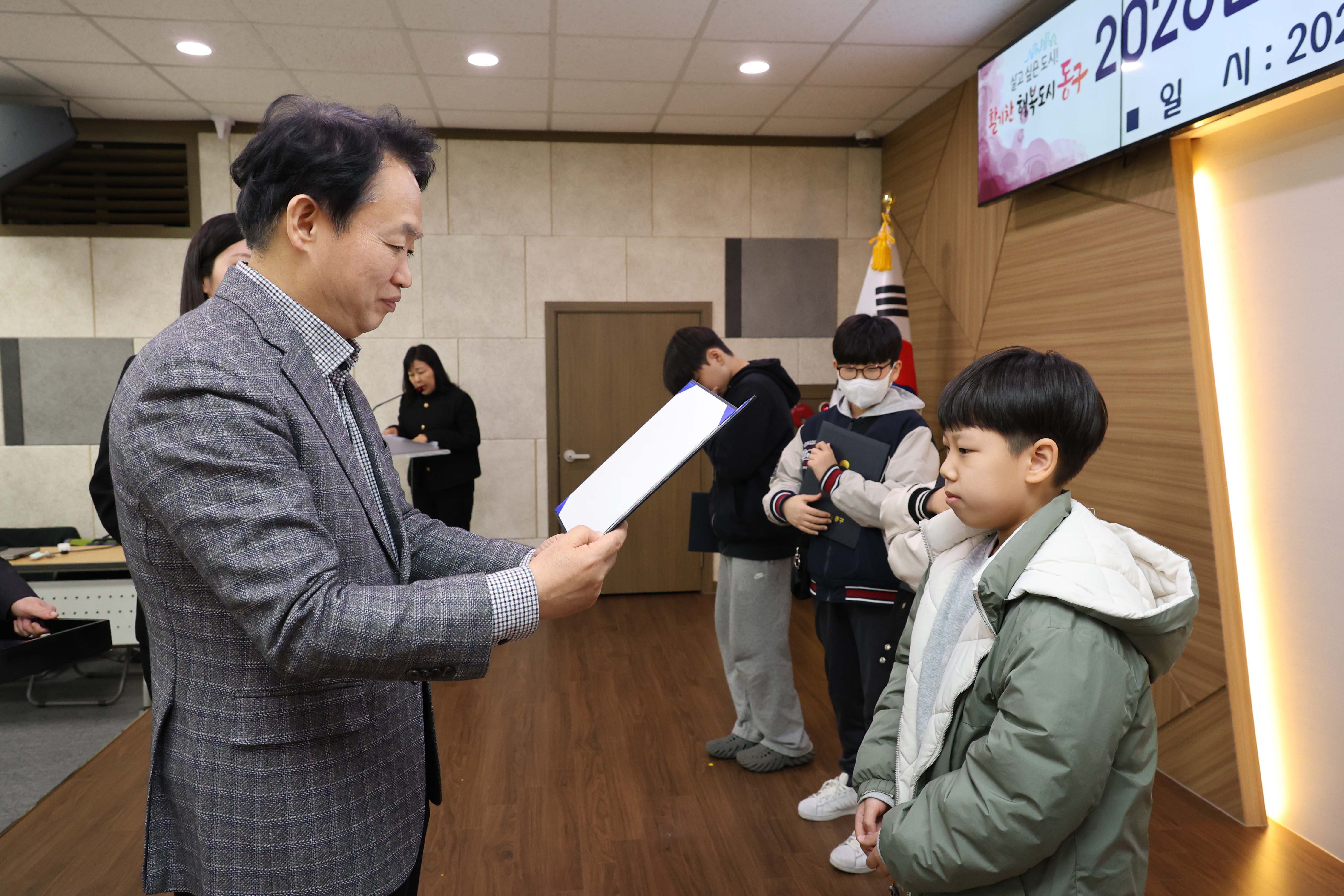 20260321_어린이참여위원회_위촉식-9.jpg 이미지