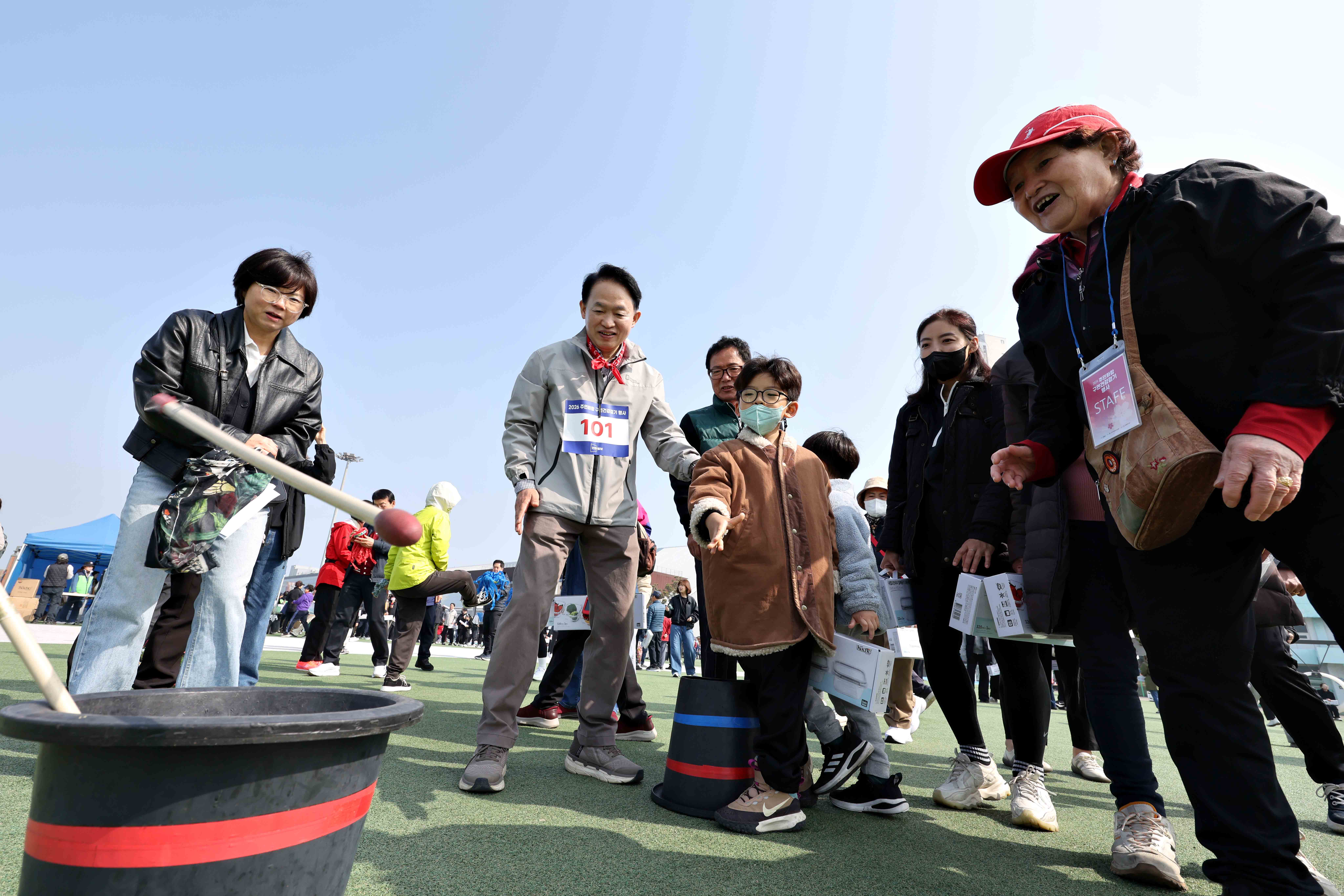 20260328_2026_주민화합_구민건강걷기_행사10.jpg 이미지