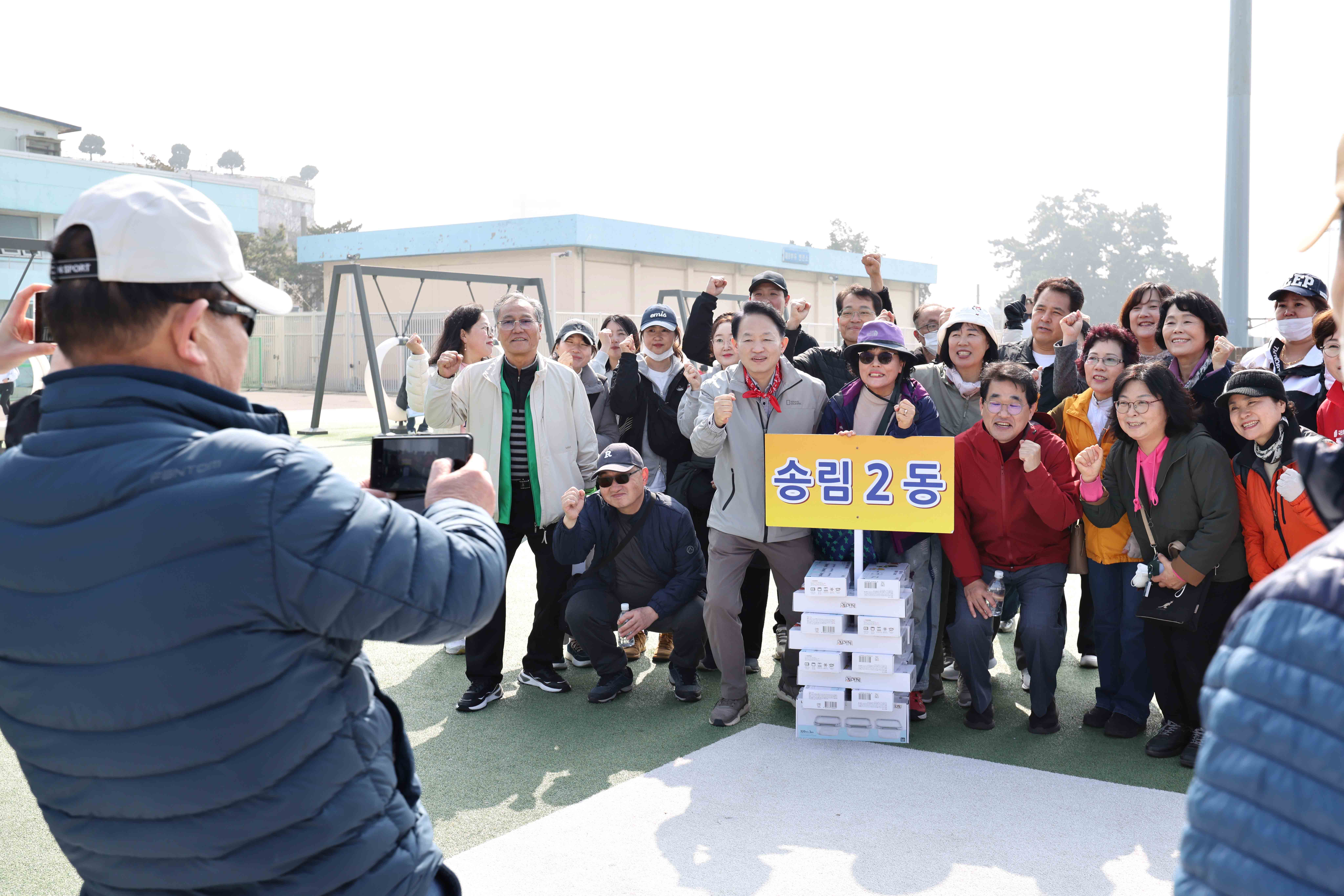 20260328_2026_주민화합_구민건강걷기_행사19.jpg 이미지