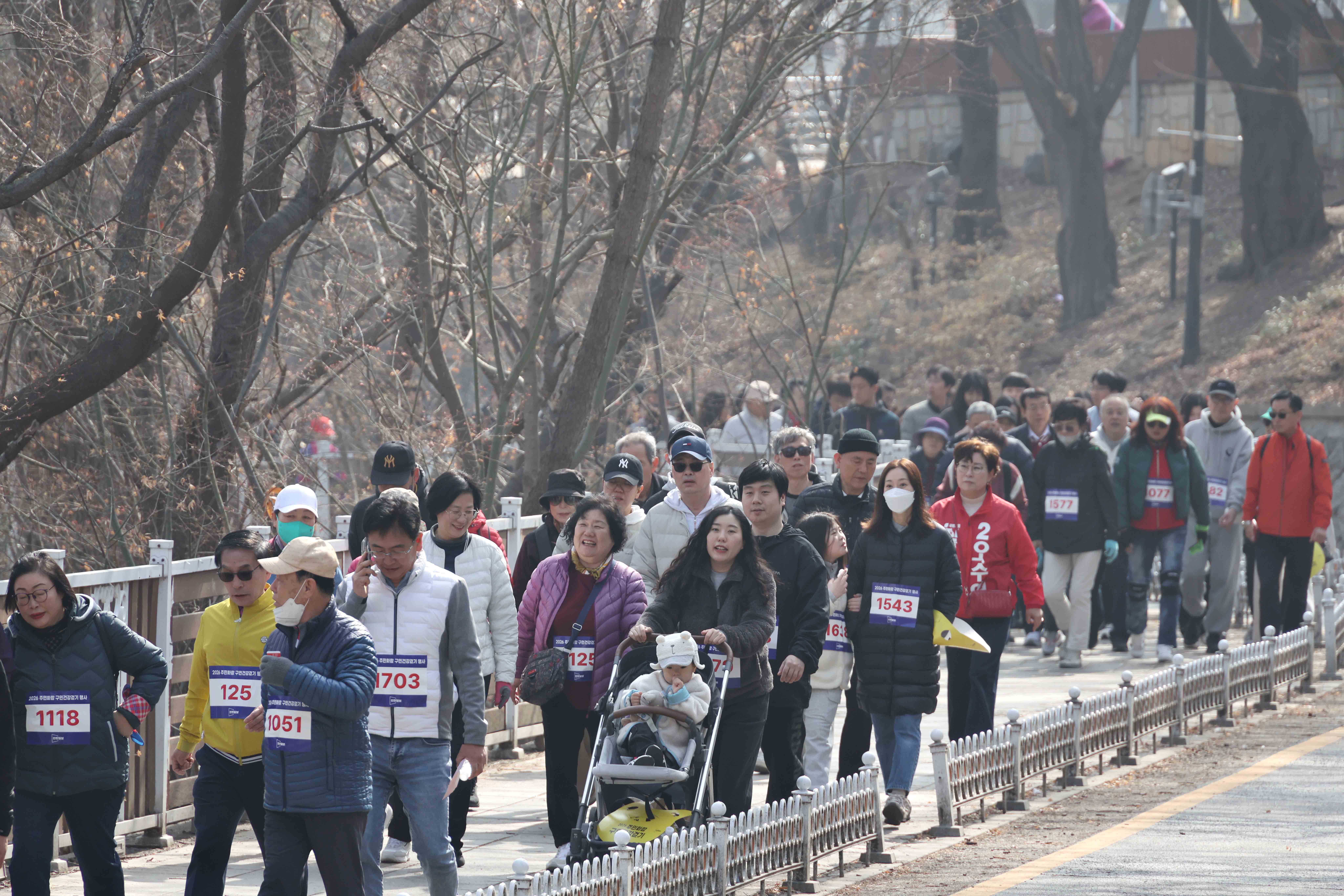 20260328_2026_주민화합_구민건강걷기_행사4.jpg 이미지