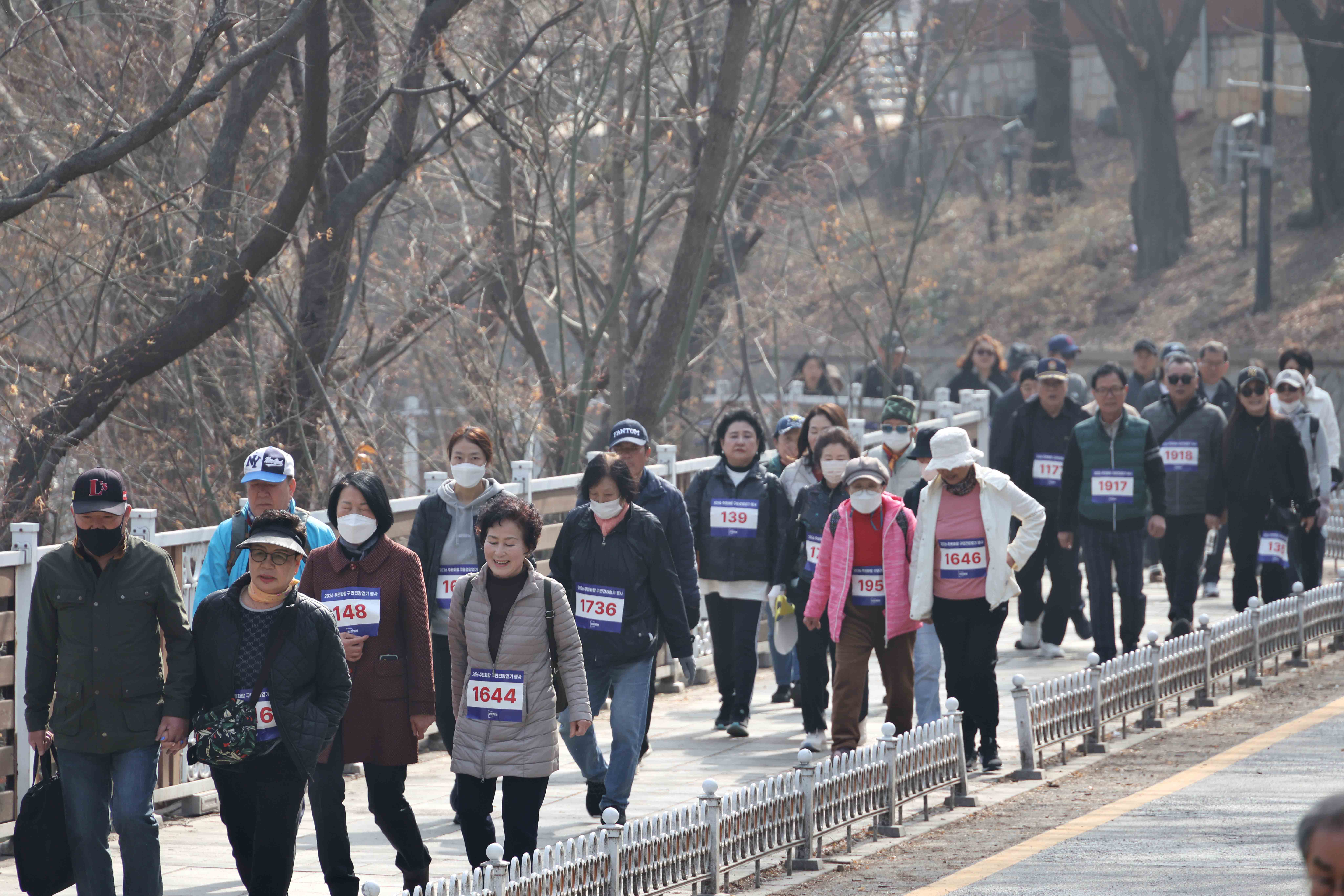 20260328_2026_주민화합_구민건강걷기_행사6.jpg 이미지