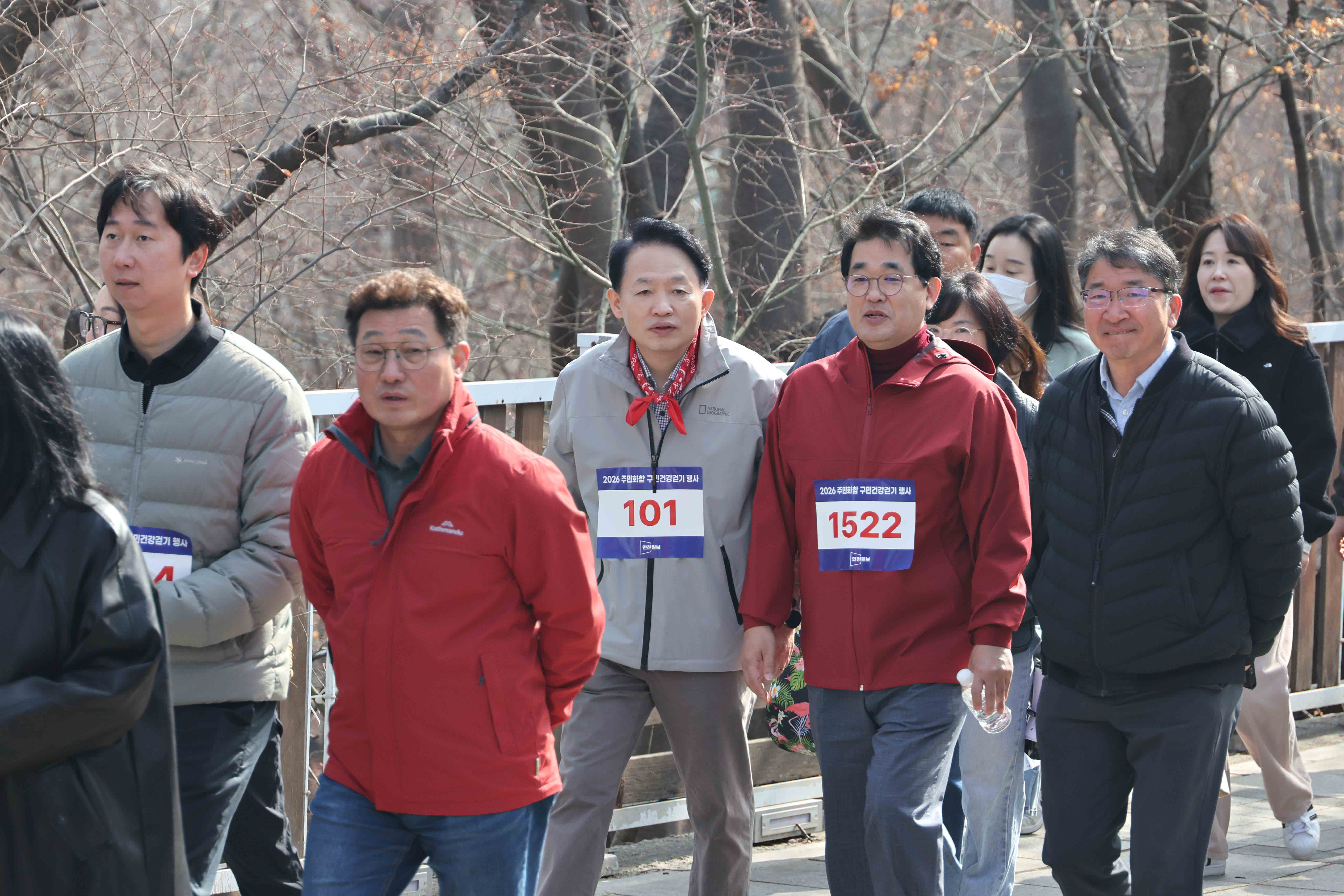 20260328_2026_주민화합_구민건강걷기_행사7.jpg 이미지
