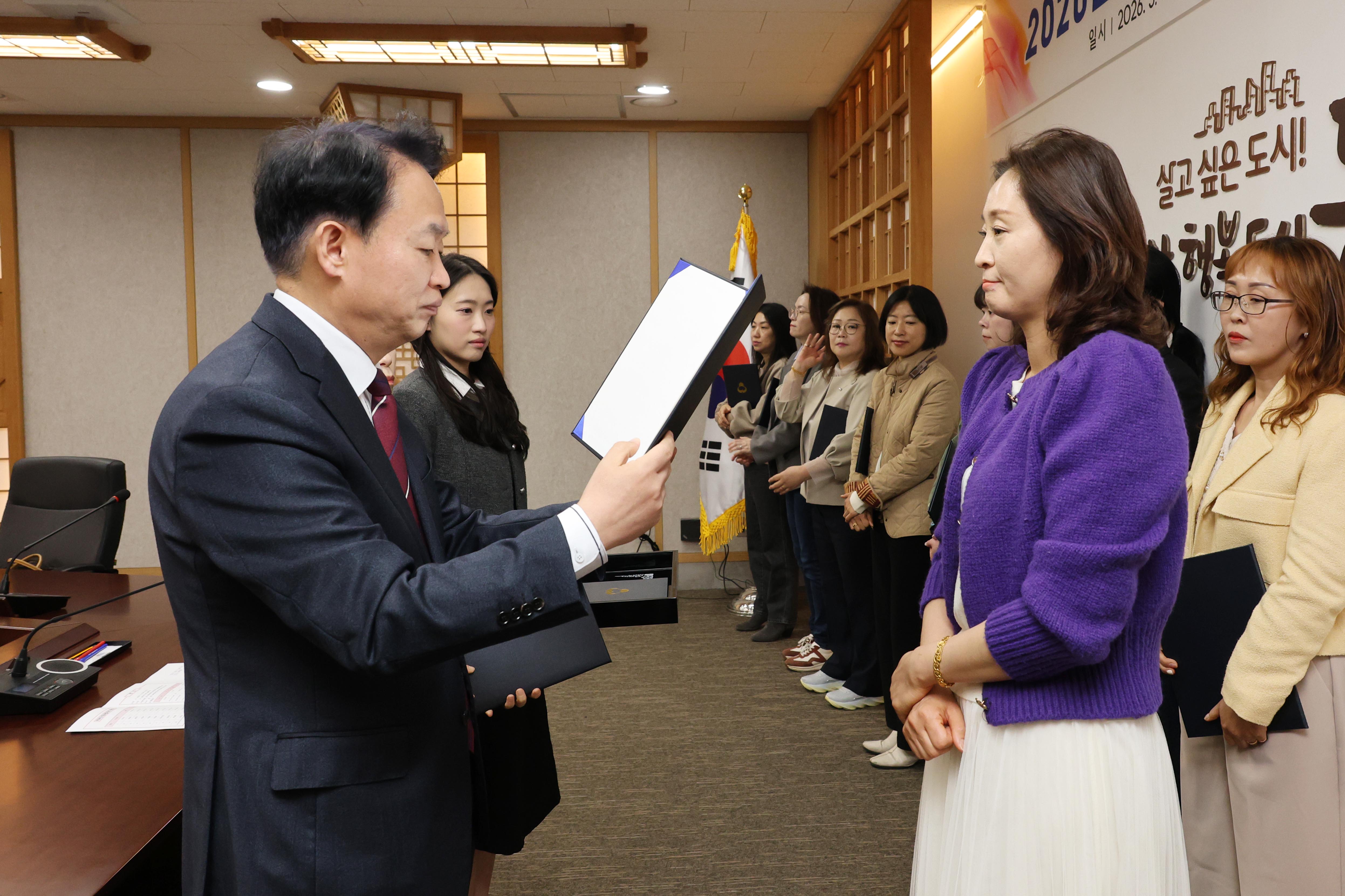 20260331_2026년_동구_학부모대표협의회-13.jpg 이미지