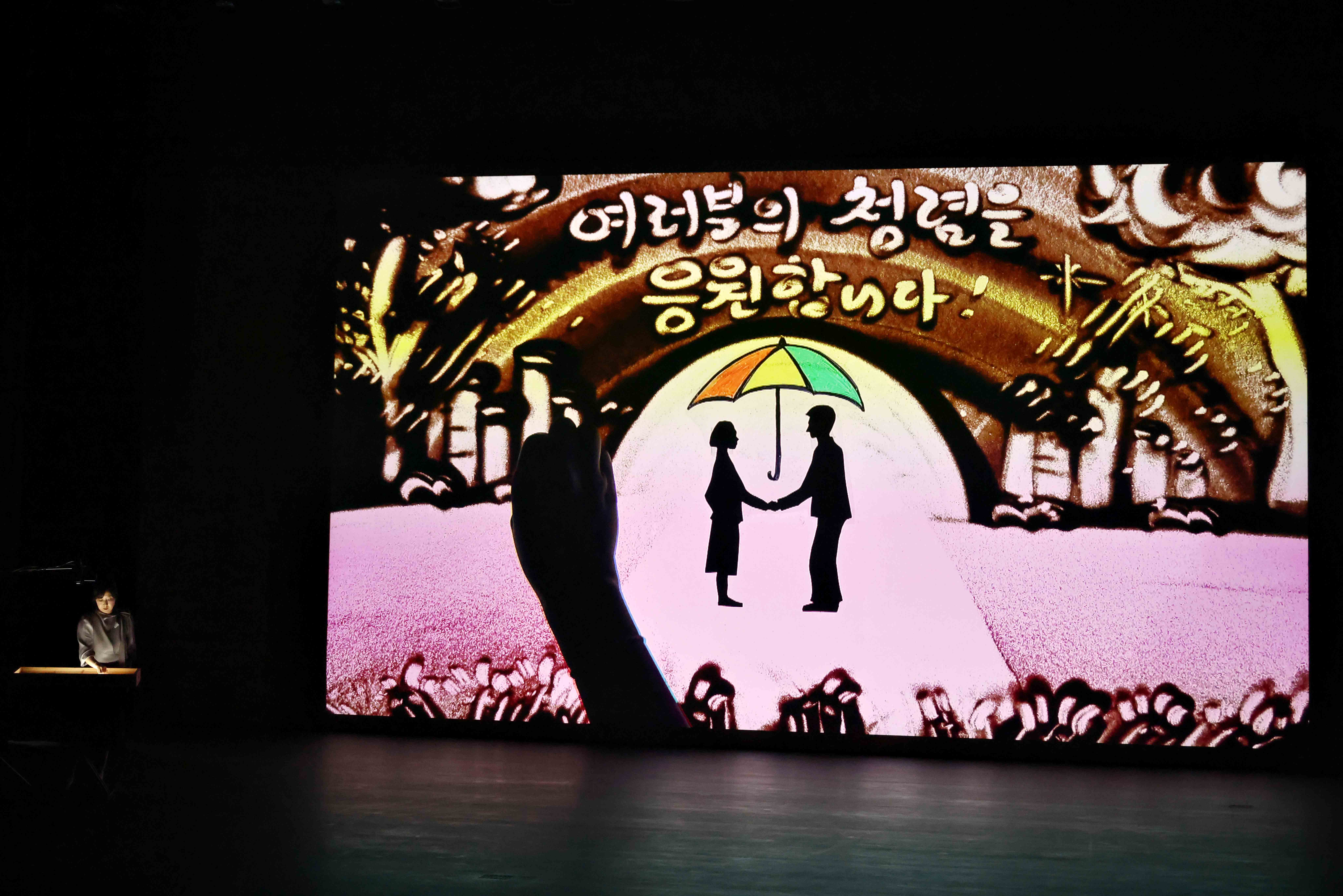20260403_2026년_청렴_인권콘서트1.jpg 이미지