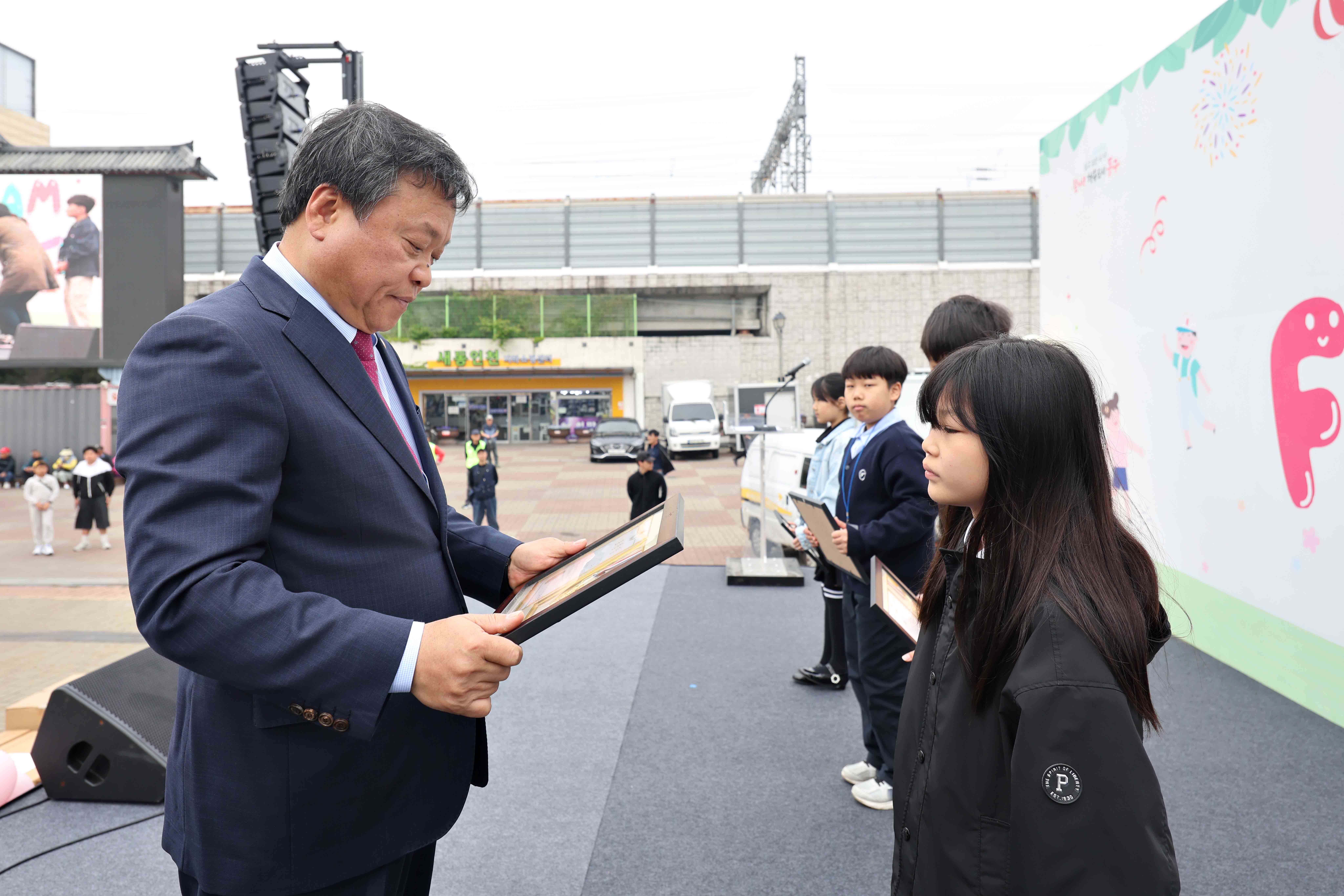 20260502_제9회_동구_어린이_드림_페스티벌9.jpg 이미지