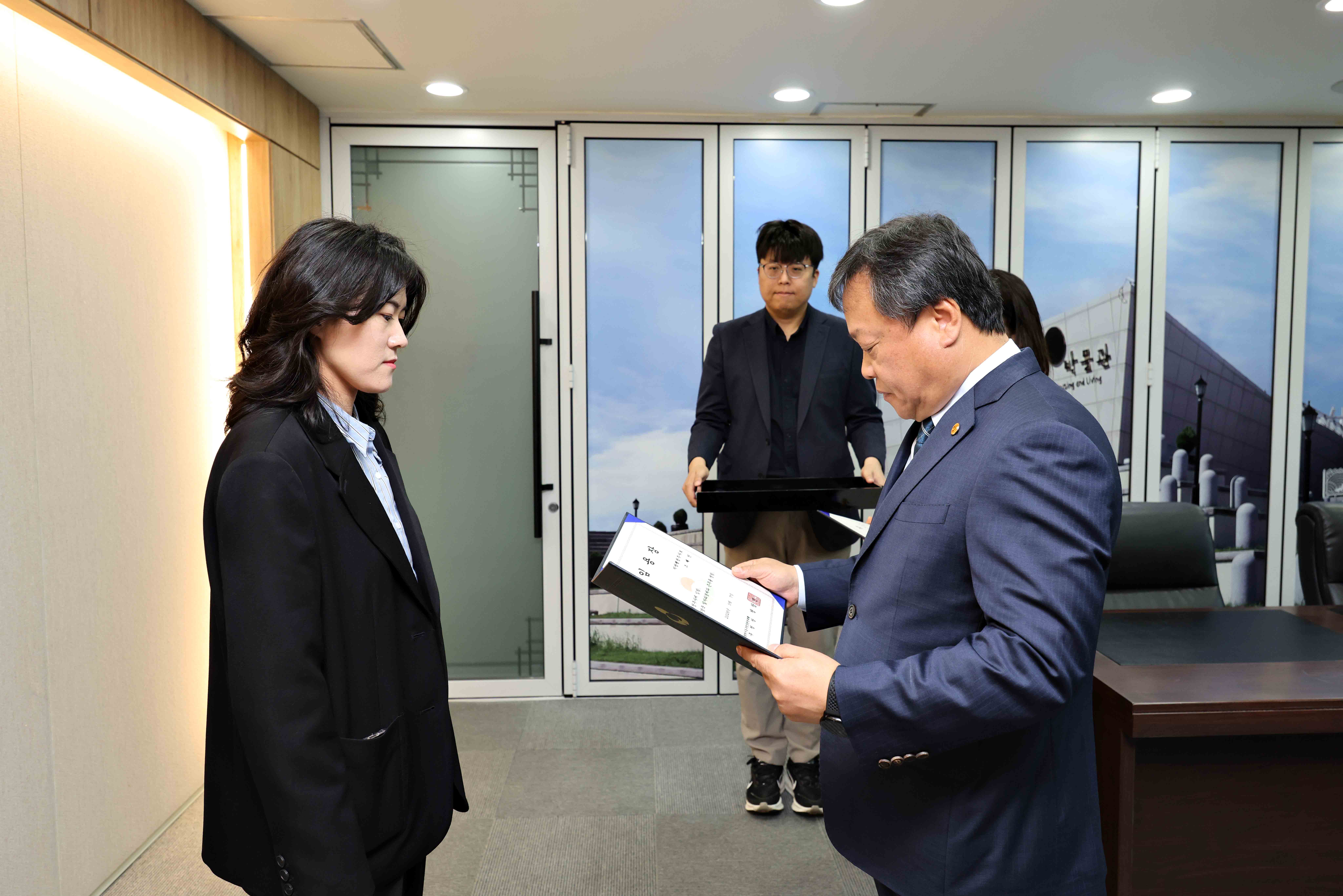 20260507_임용장_수여식2.jpg 이미지