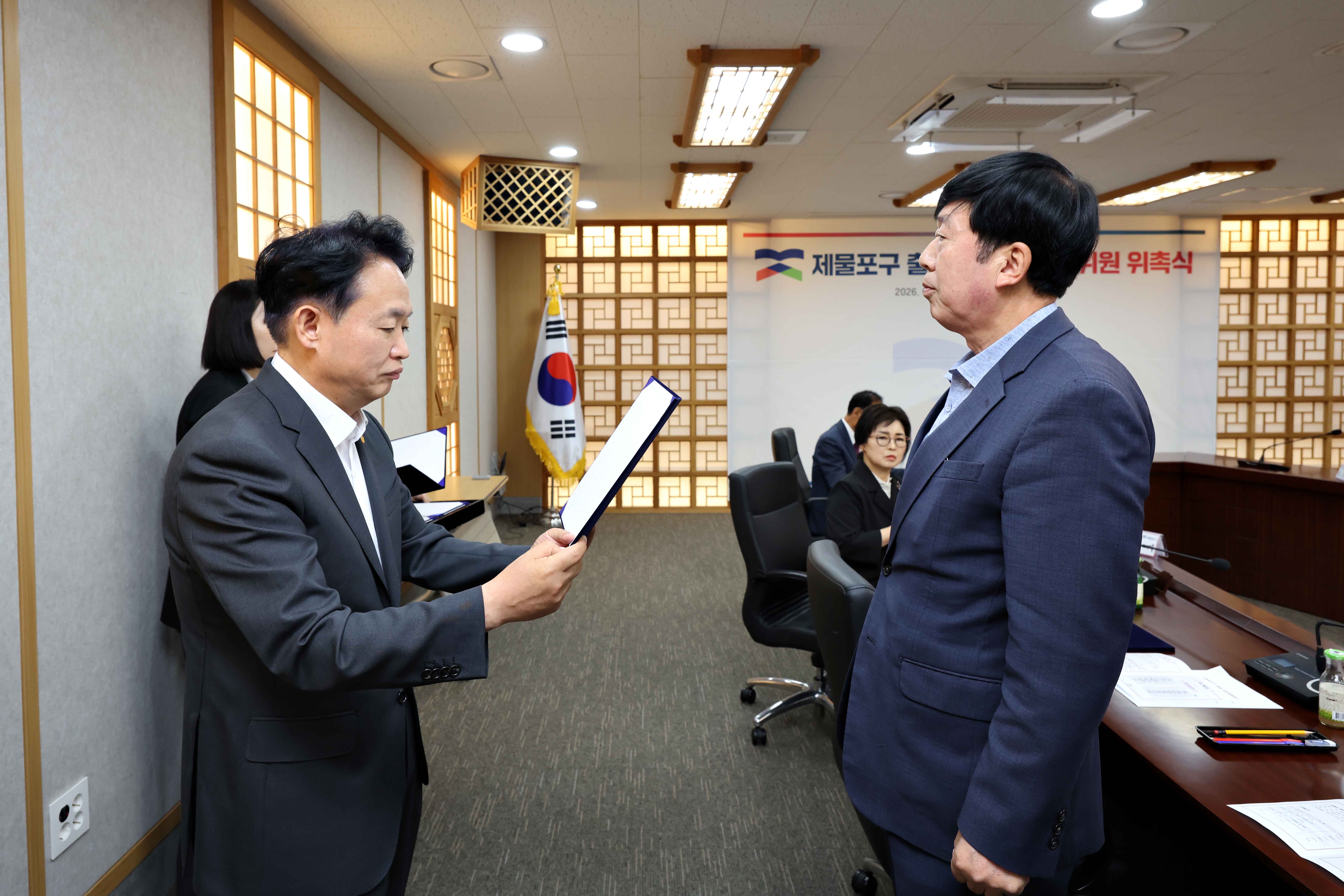 20260612_제물포구_출범_자문위원회_위원_위촉식12.jpg 이미지