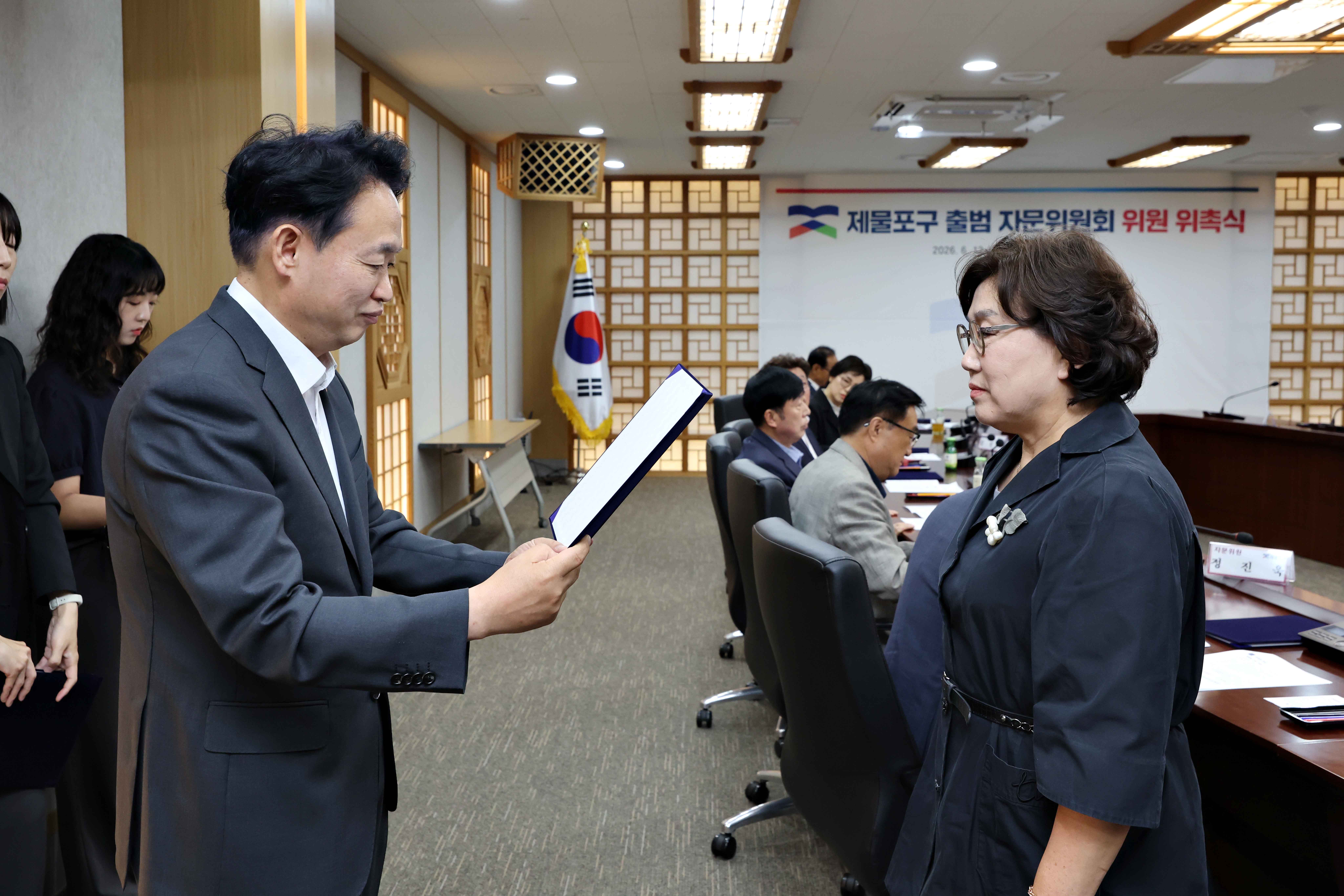 20260612_제물포구_출범_자문위원회_위원_위촉식15.jpg 이미지