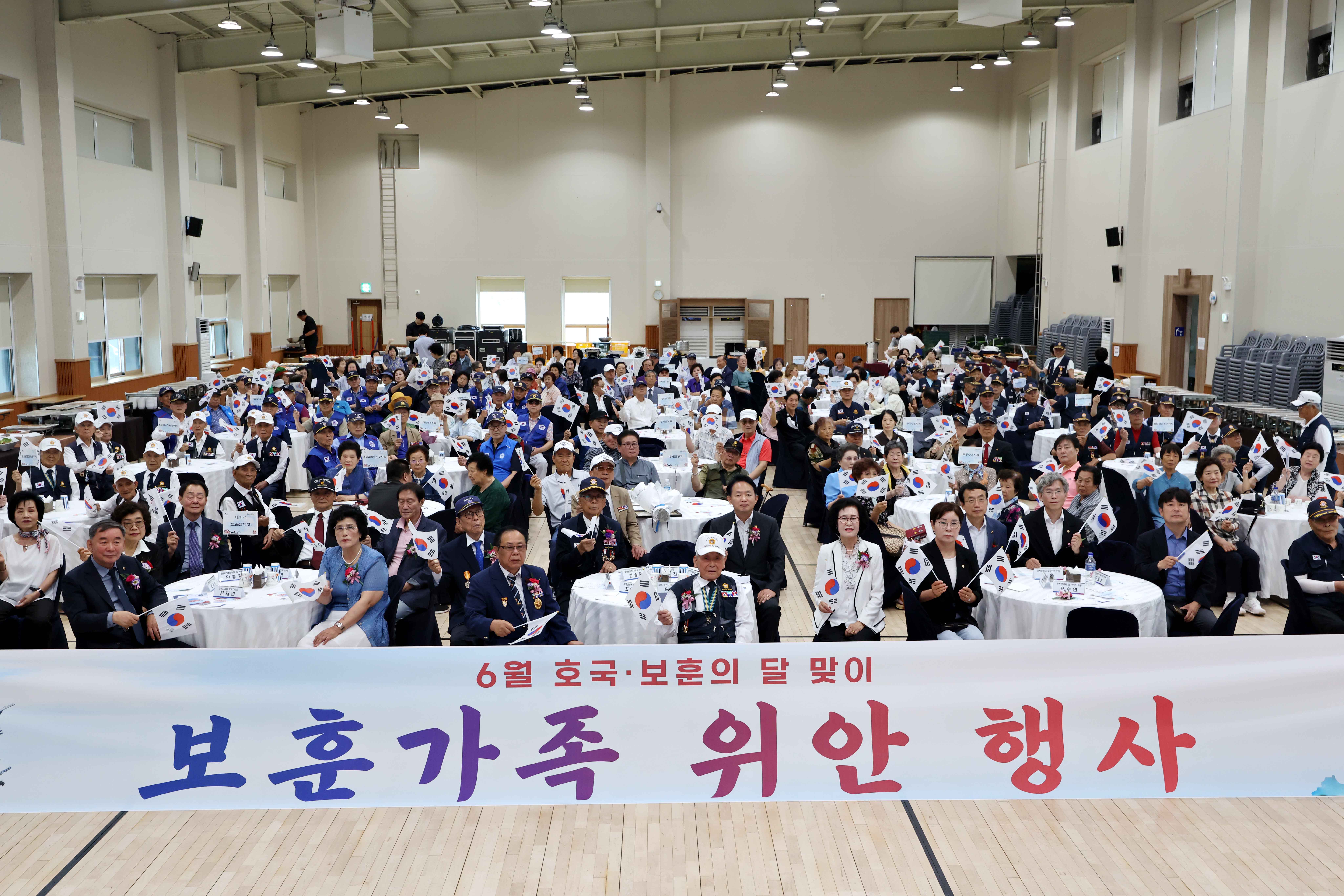 20260618_보훈가족_위안_행사16.jpg 이미지