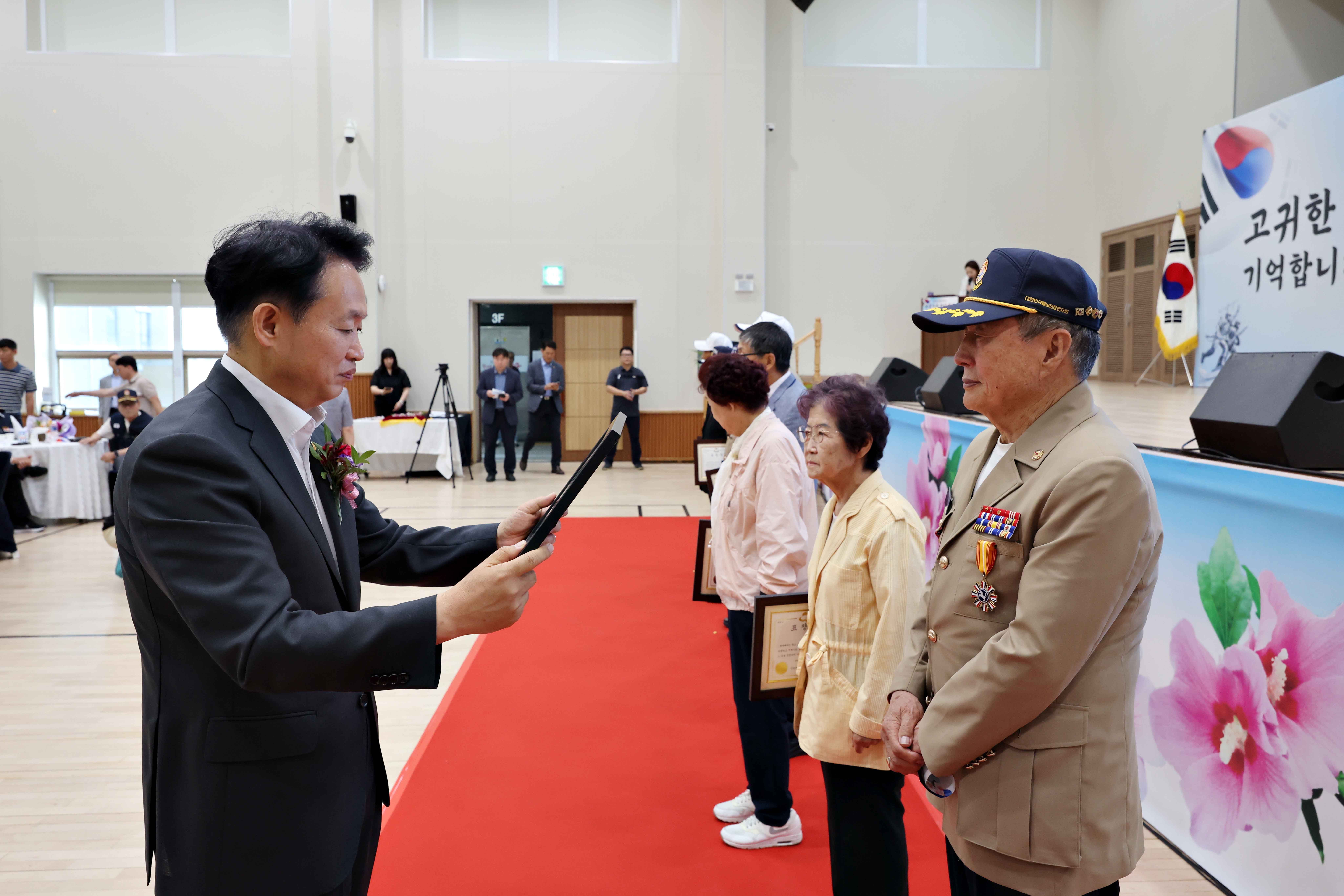 20260618_보훈가족_위안_행사9.jpg 이미지