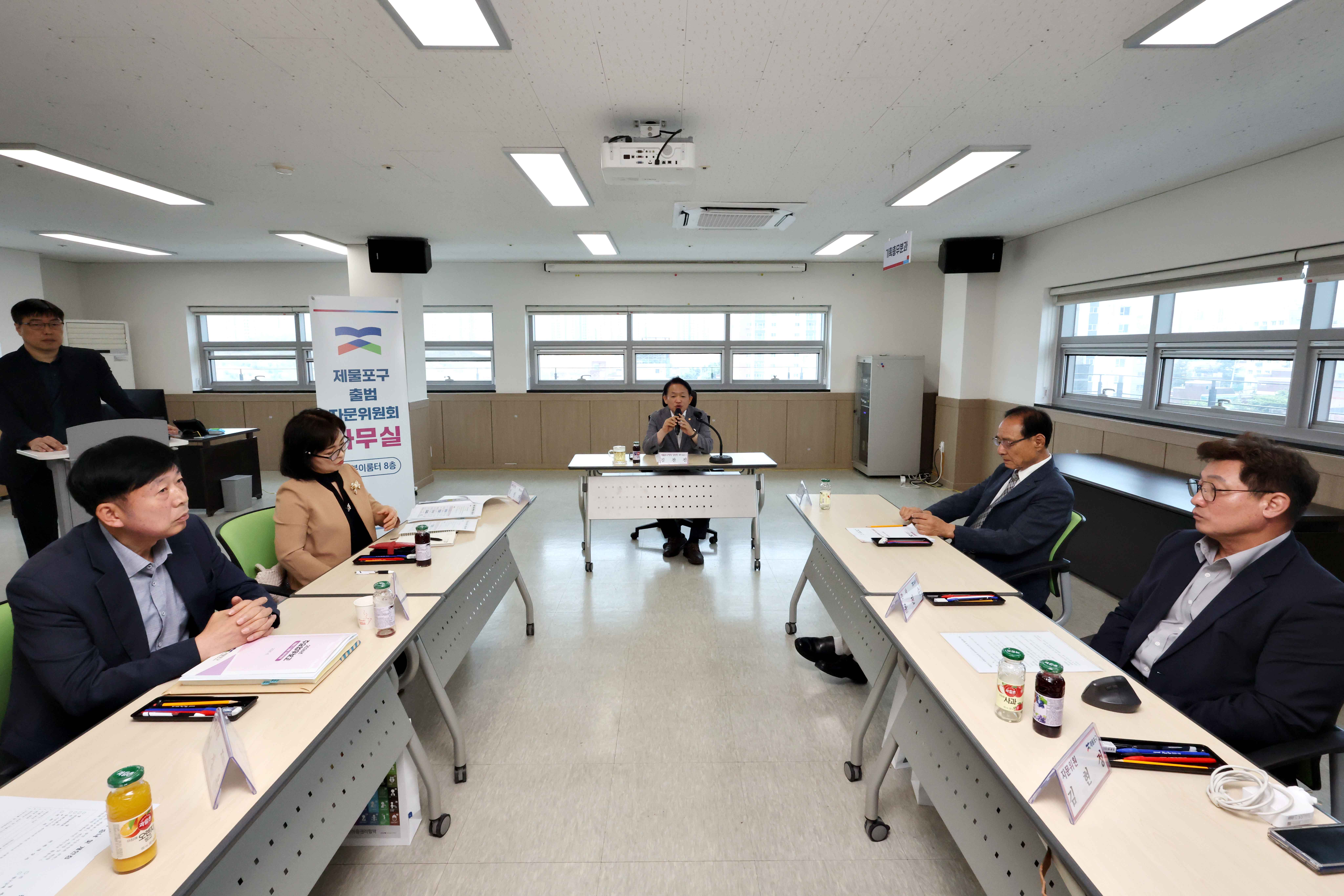 20260619_제물포구_출범_자문위원회_해단식5.jpg 이미지