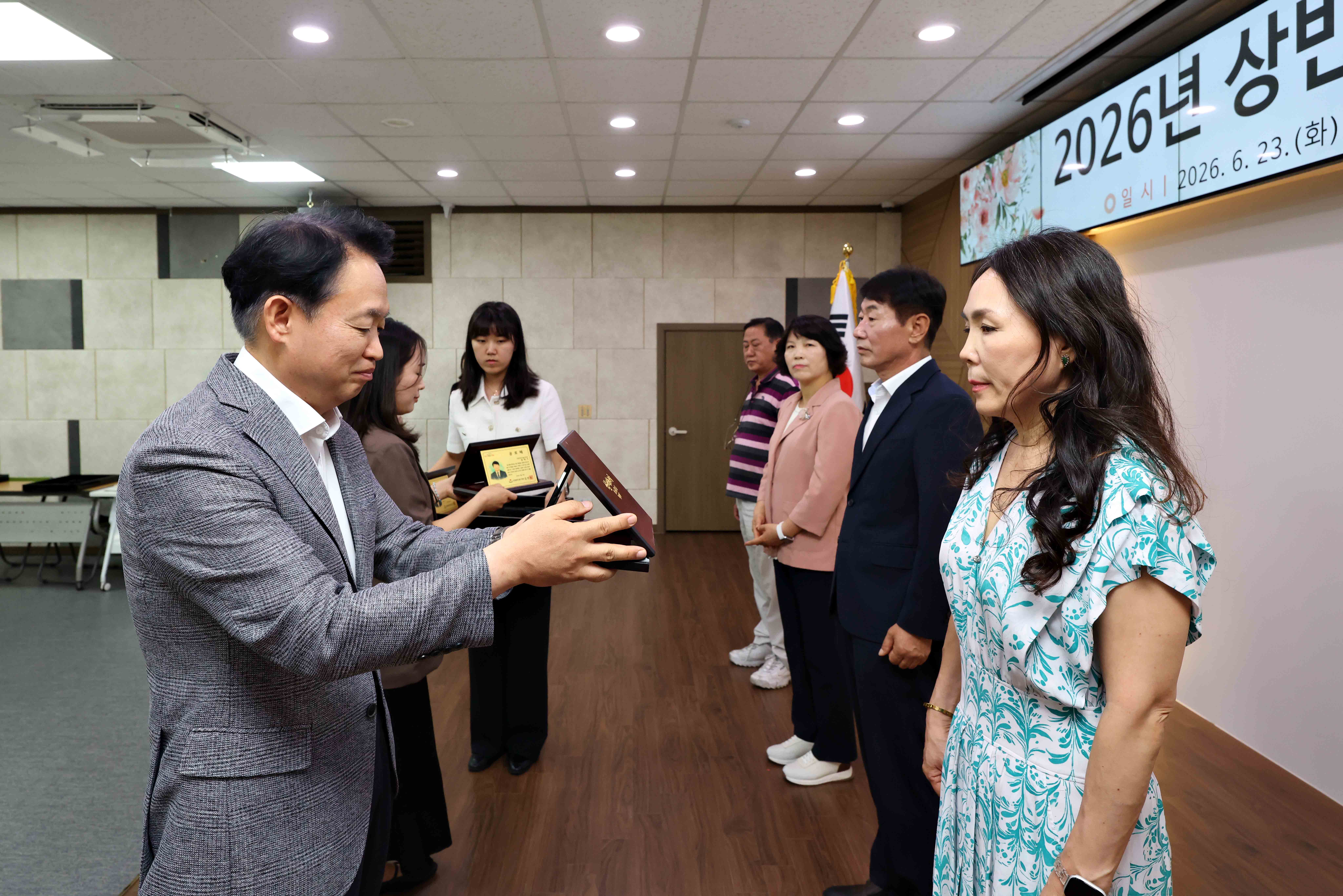 20260623_2026년_상반기_공로연수식5.jpg 이미지