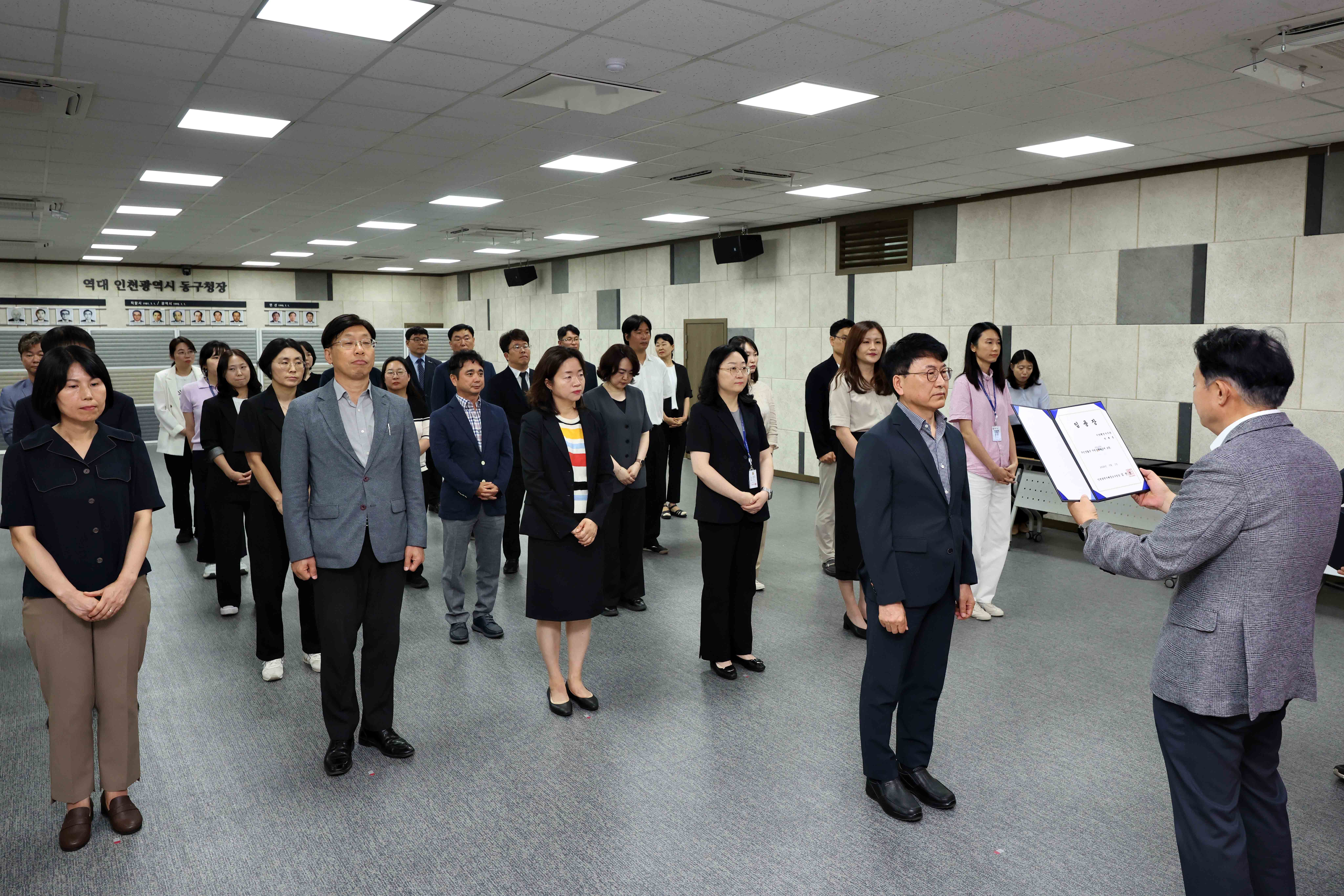 20260629_임용장_수여식4.jpg 이미지