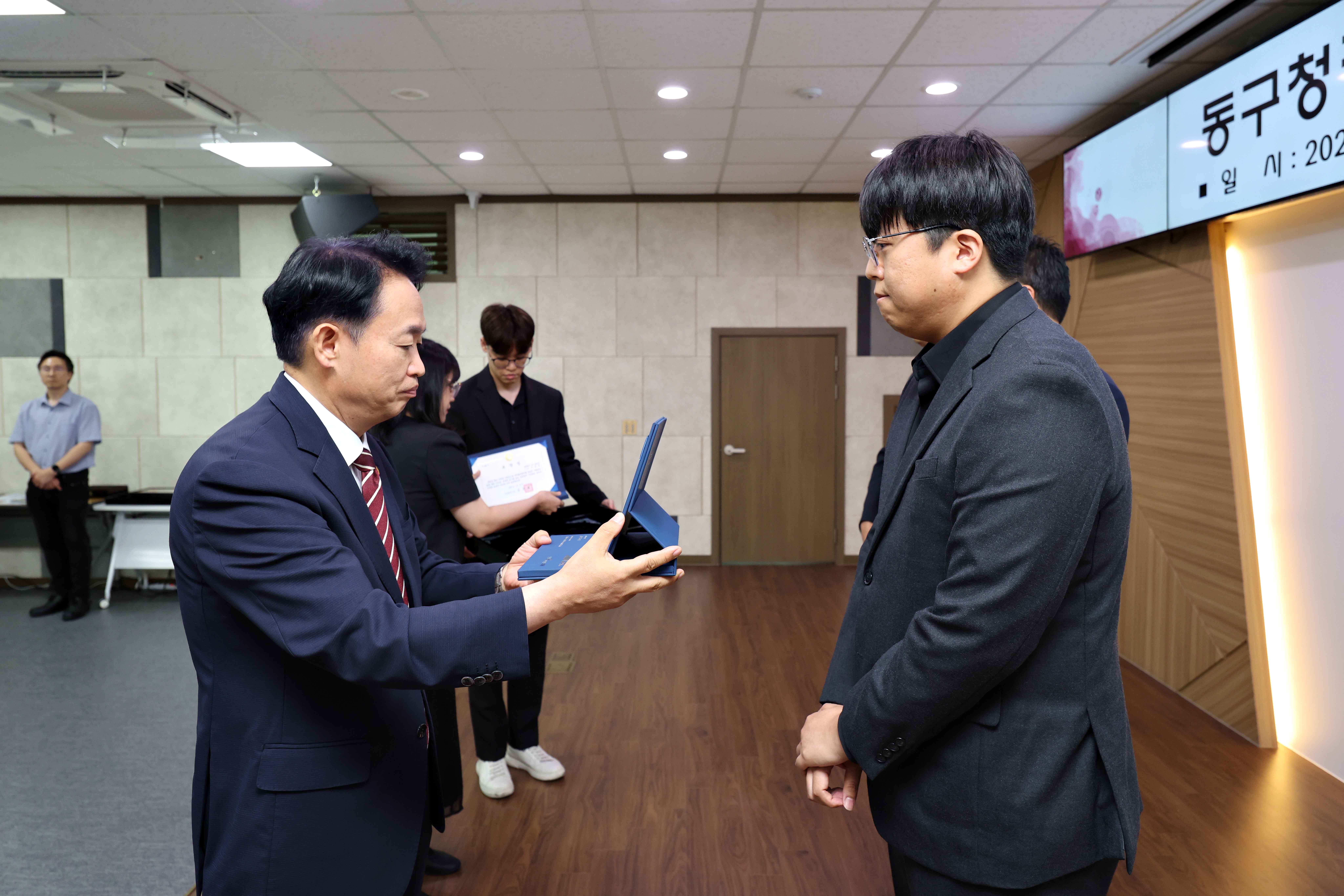 20260630_동구청장_이임_및_동구청_종무식4.jpg 이미지
