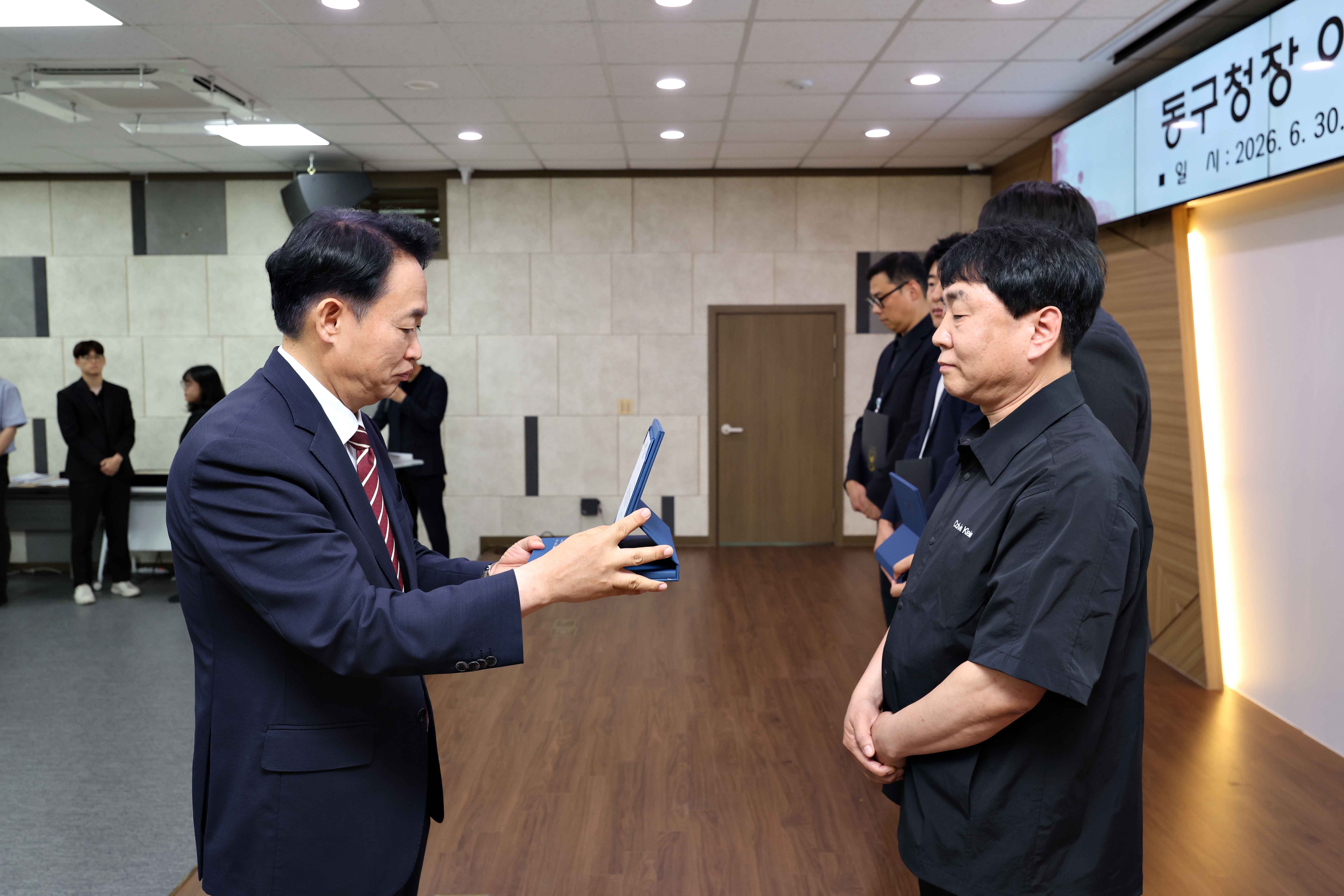 20260630_동구청장_이임_및_동구청_종무식5.jpg 이미지