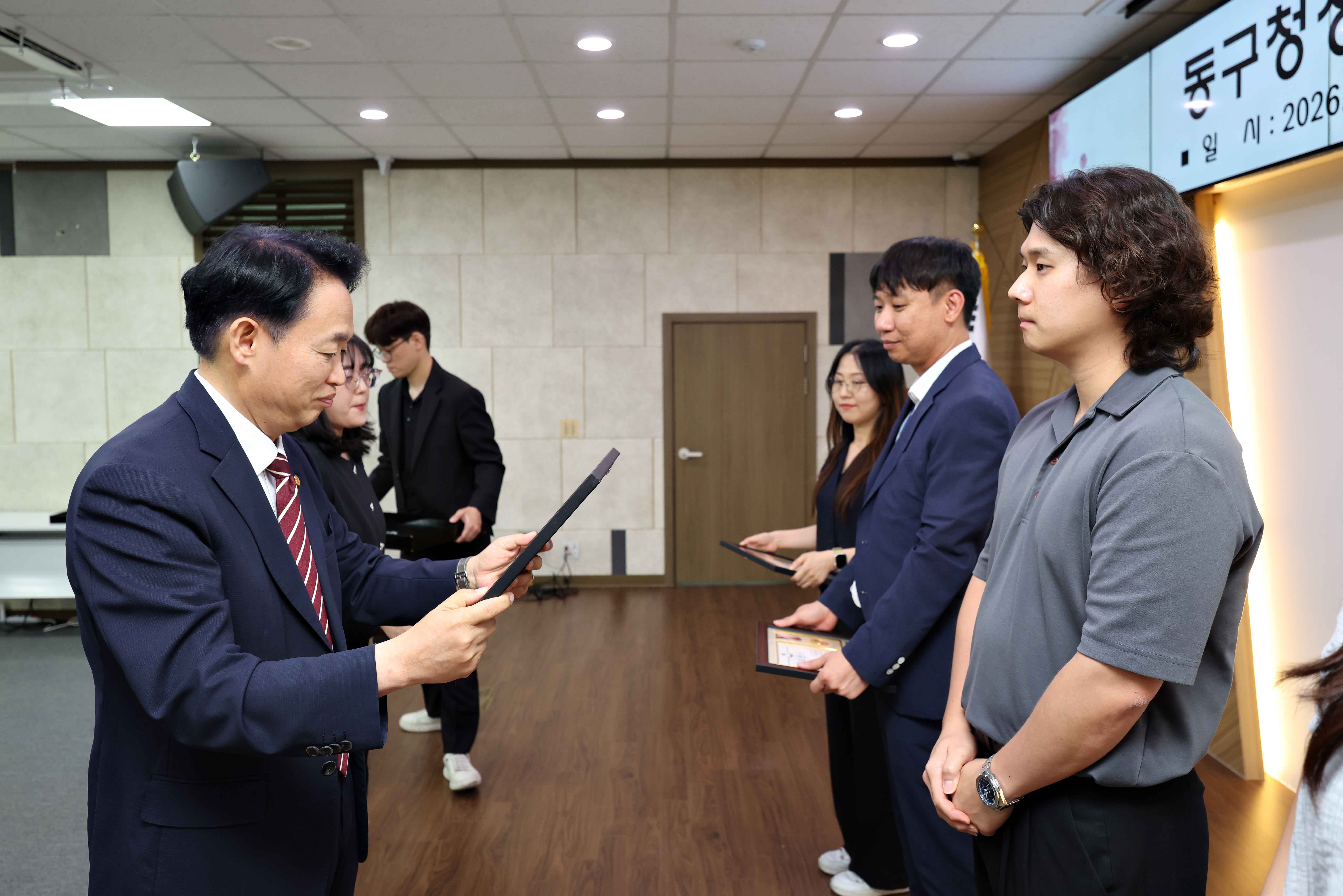 20260630_동구청장_이임_및_동구청_종무식9.jpg 이미지
