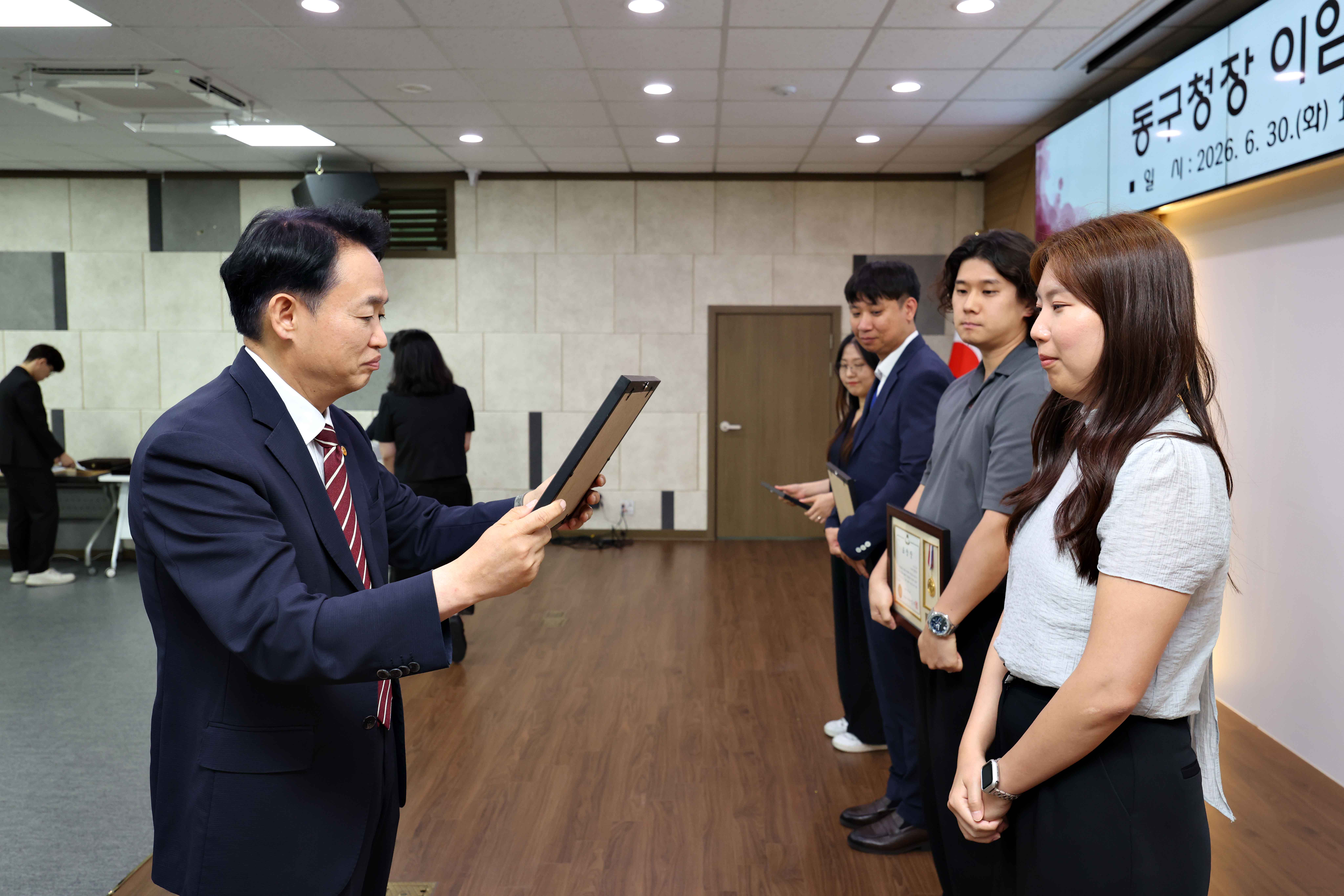 20260630_동구청장_이임_및_동구청_종무식10.jpg 이미지