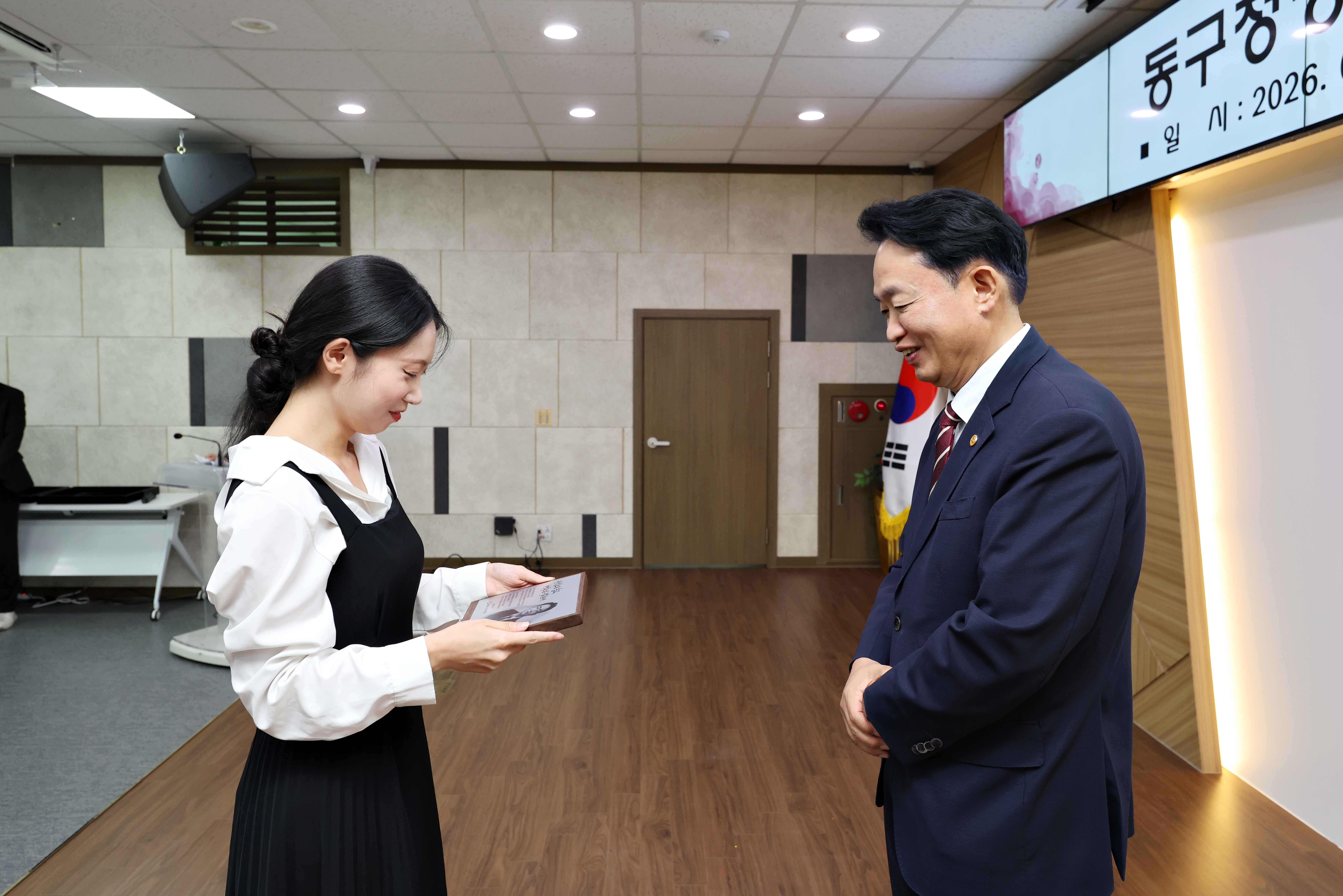 20260630_동구청장_이임_및_동구청_종무식11.jpg 이미지