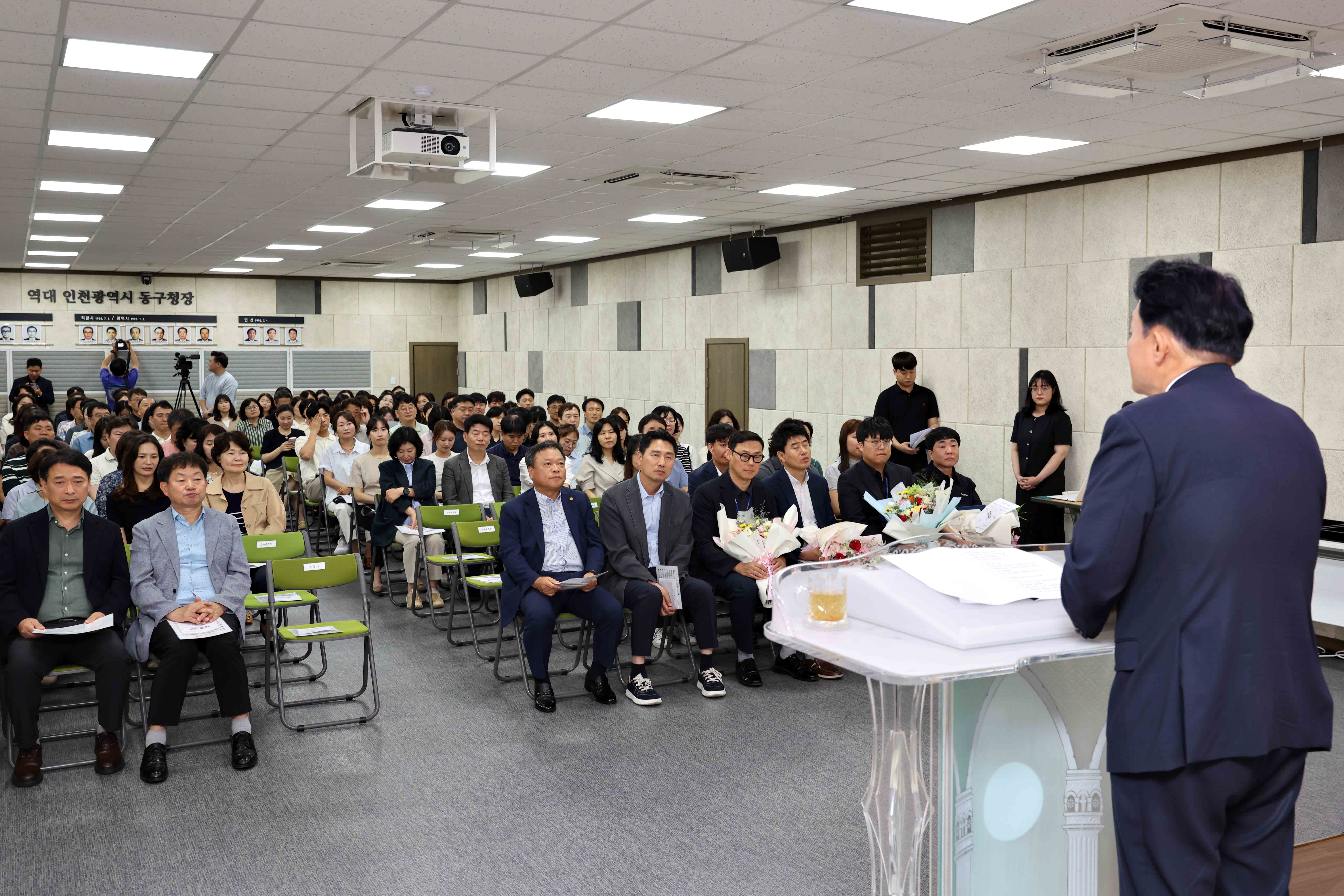 20260630_동구청장_이임_및_동구청_종무식16.jpg 이미지