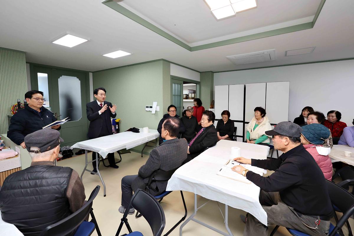 송림6동 제1경로당 환경개선공사 라운딩 사진