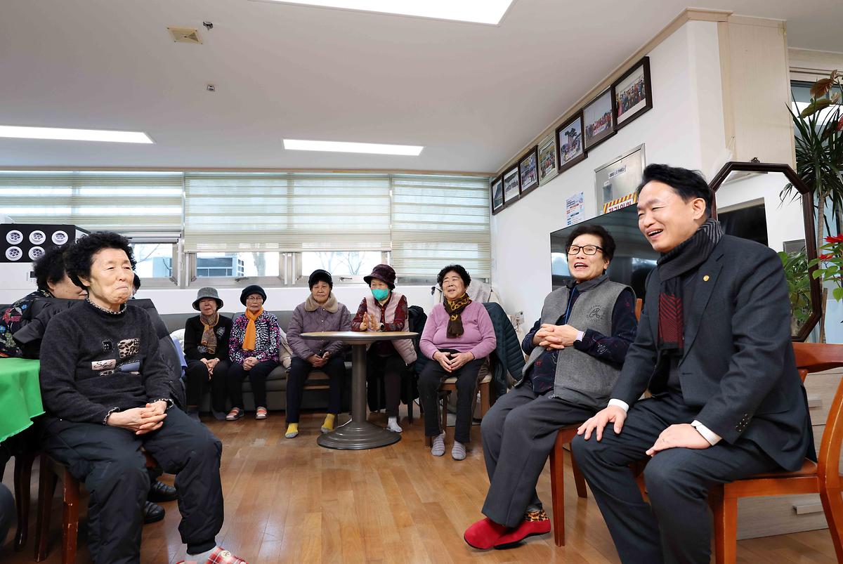 설맞이 경로당 방문 사진