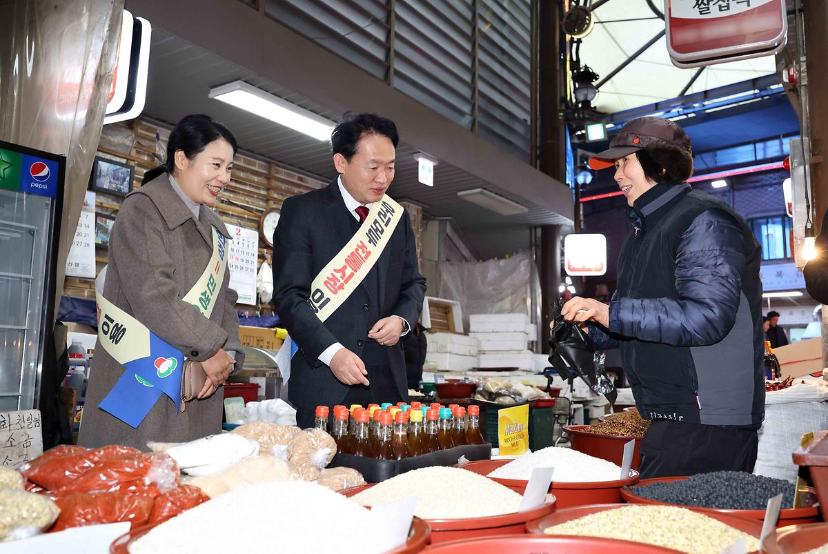 설 맞이 전통시장 가는 날(송현시장) 사진