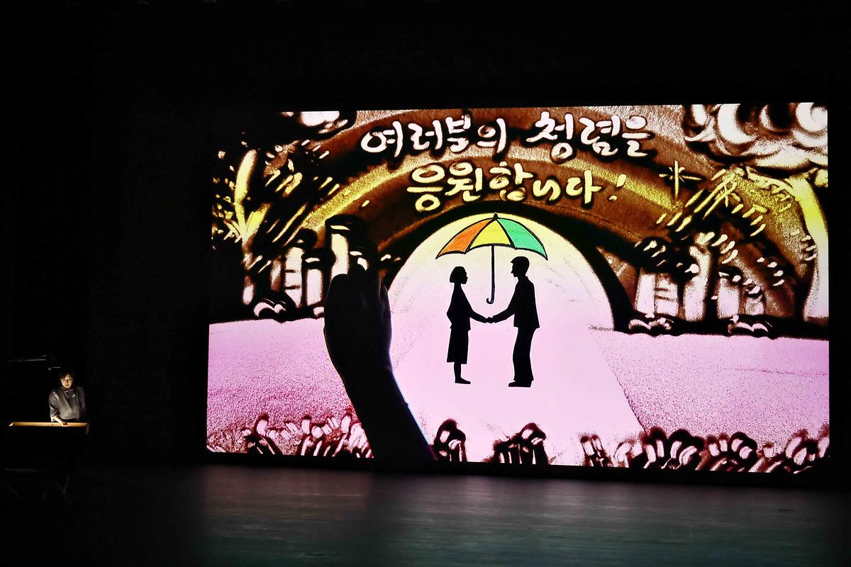 2026년 청렴·인권콘서트 사진