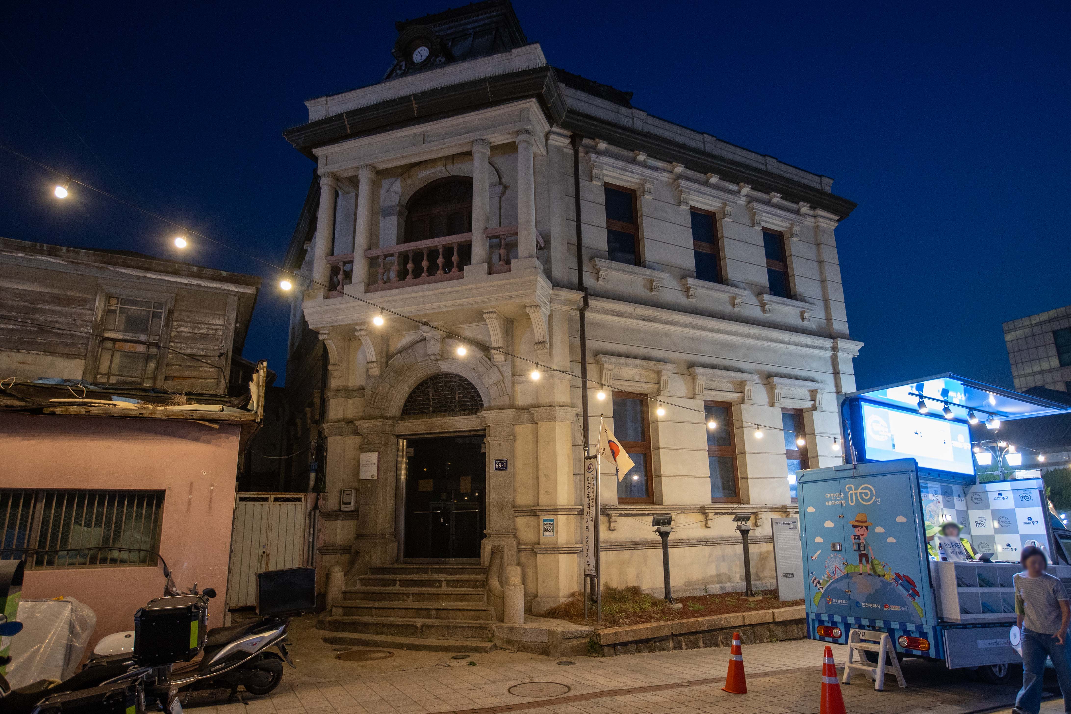 (구)일본제58은행2.jpg 이미지