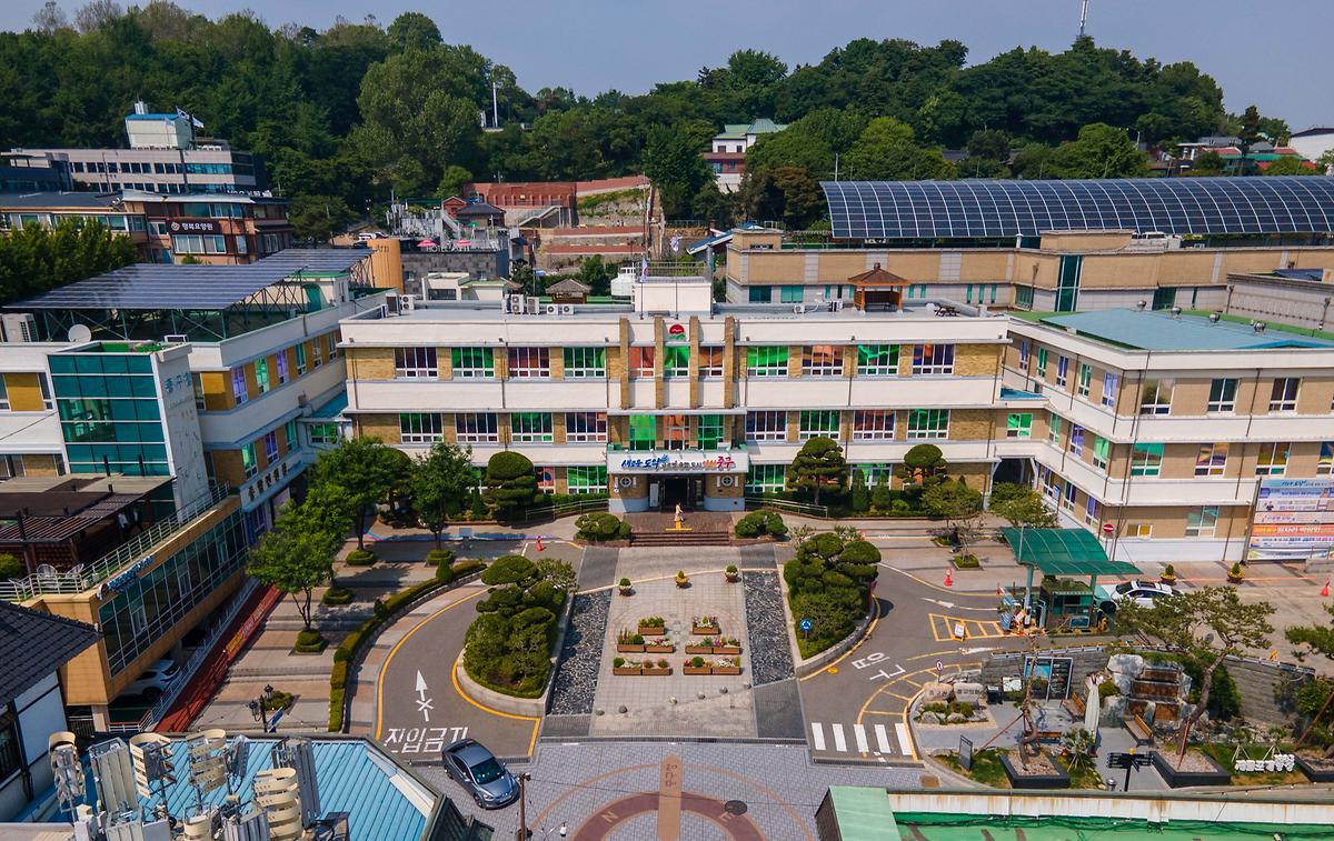 중구청 사진