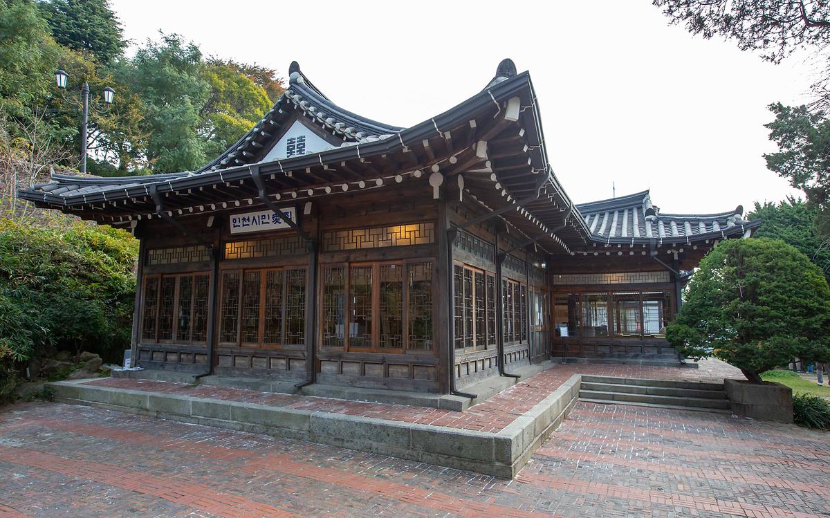 인천시민애집 사진