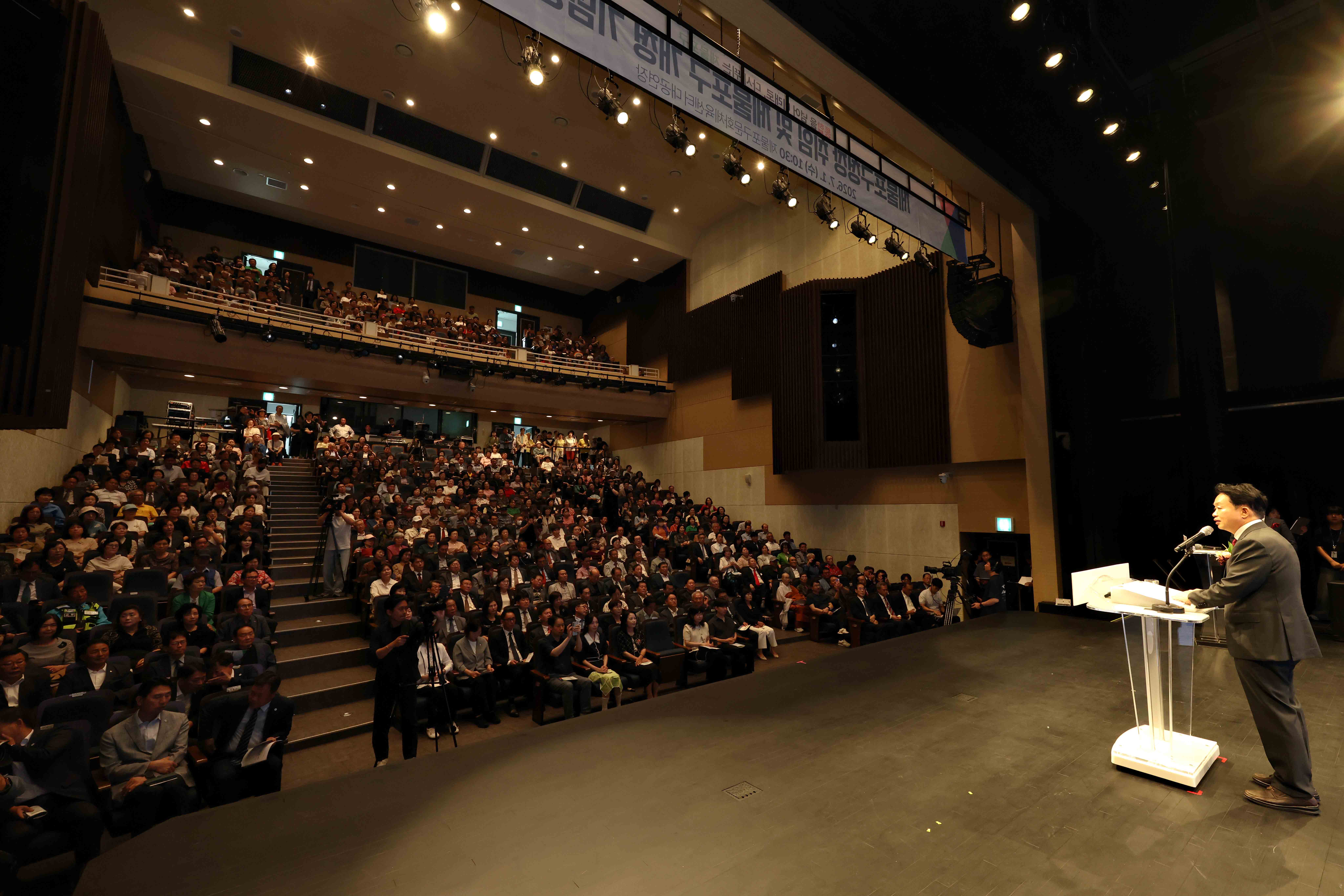 20260701_제물포구청장_취임_및_제물포구_개청_기념행사10.jpg 이미지