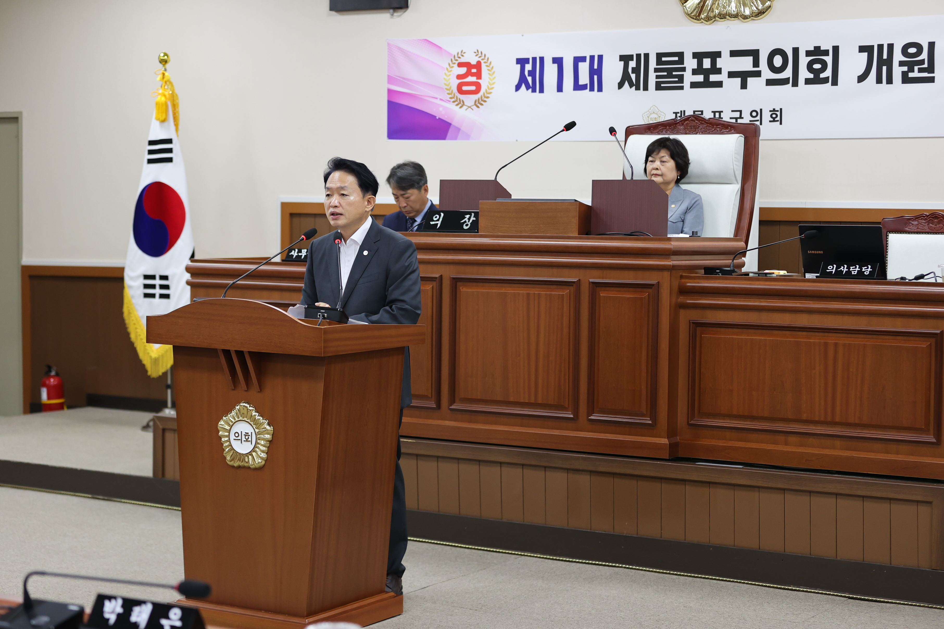 20260702_제1대_제물포구의회_개원식_(3).jpg 이미지