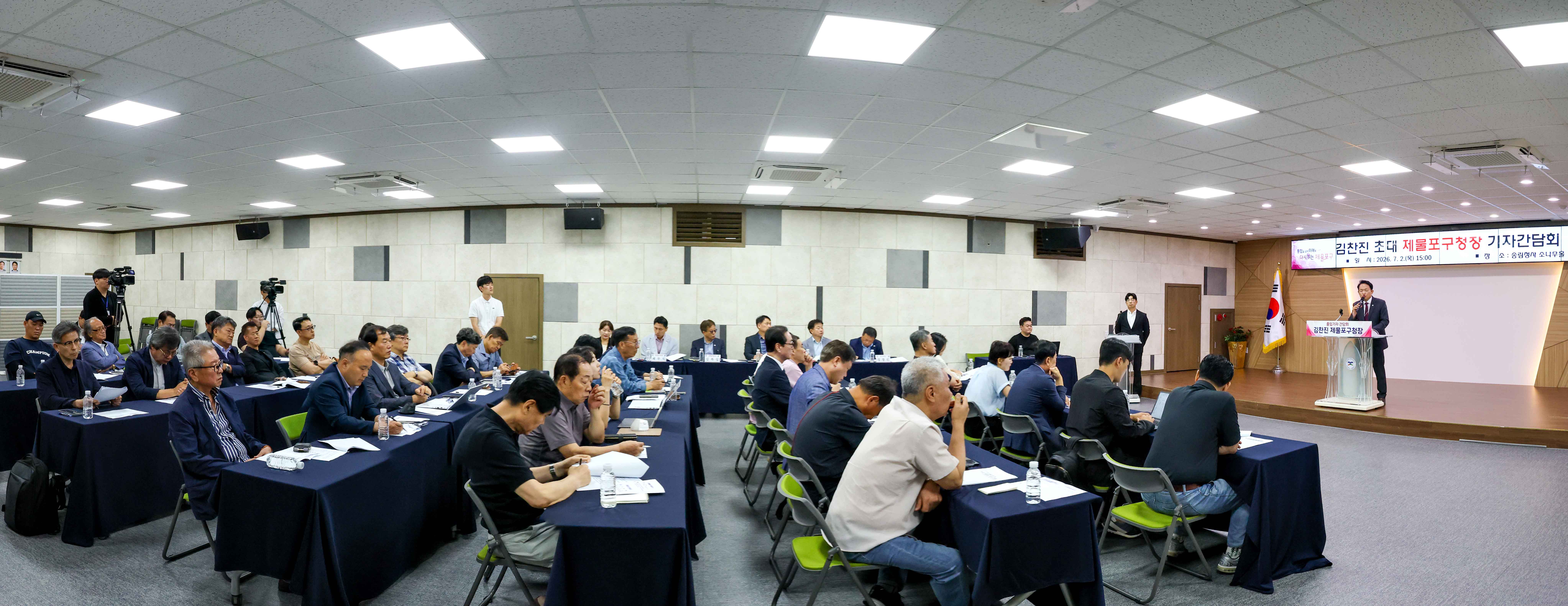 20260702_김찬진_초대_제물포구청장_기자간담회_파노라마.jpg 이미지