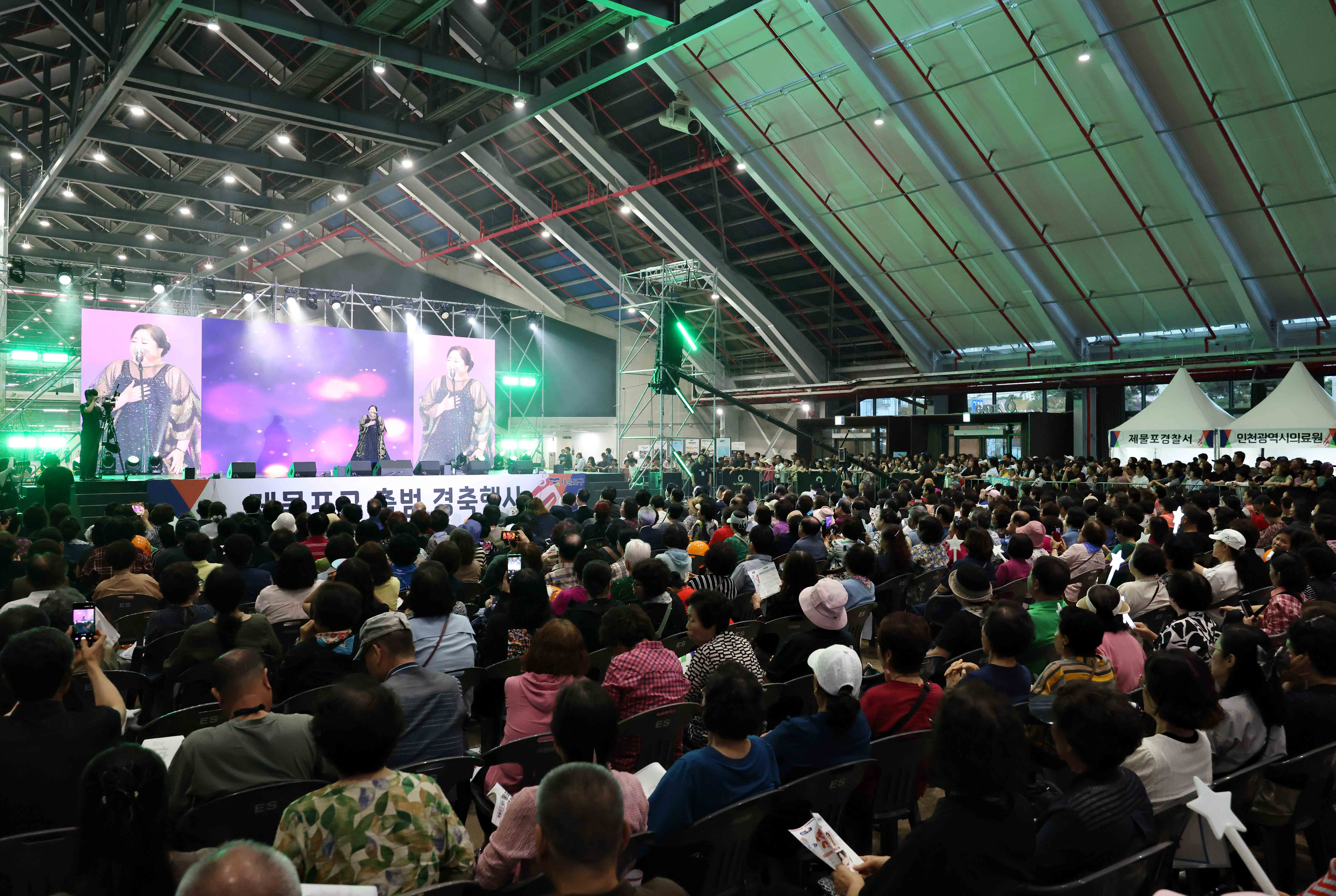 20260707_제물포구_출범_경축행사7.jpg 이미지