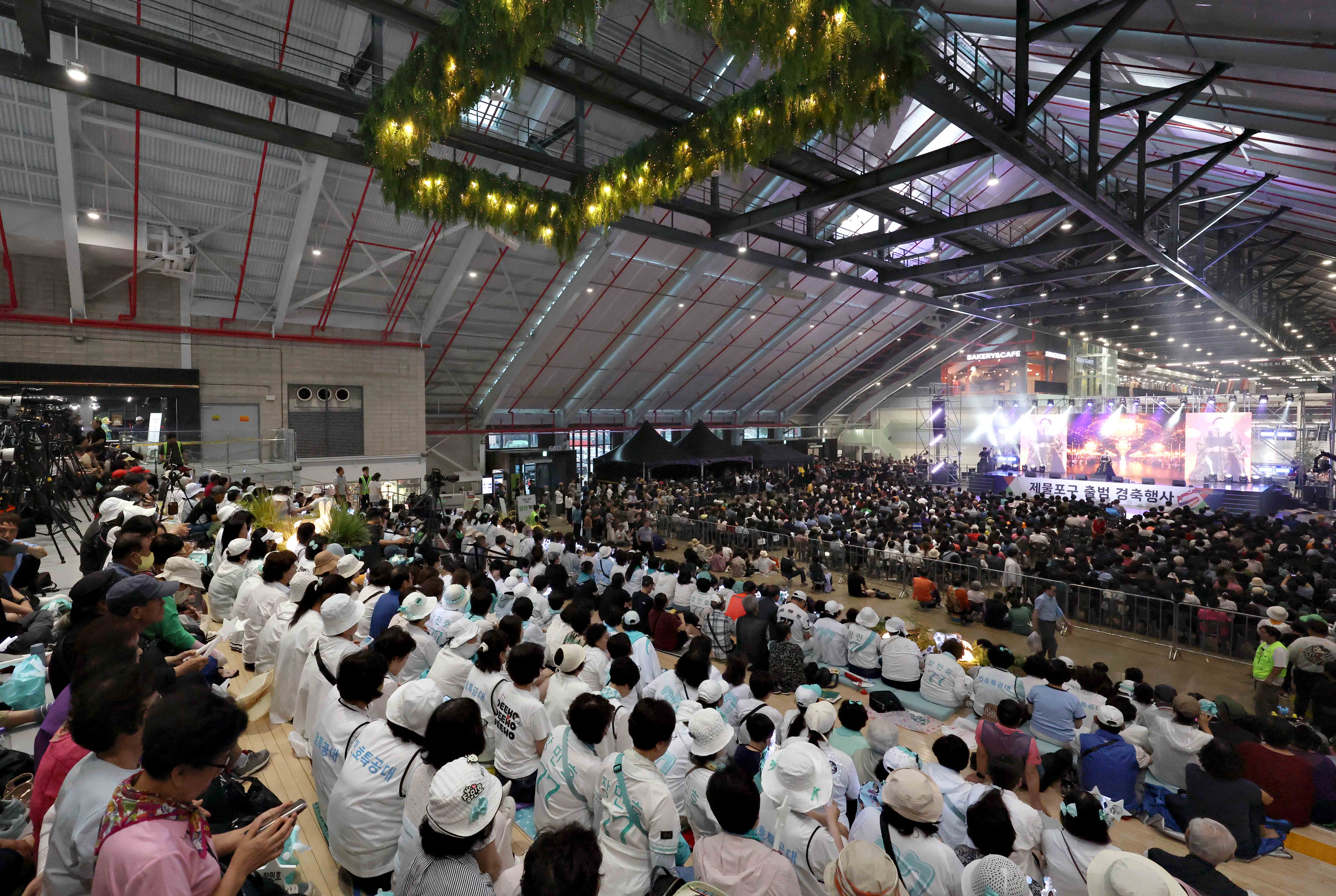 20260707_제물포구_출범_경축행사8.jpg 이미지