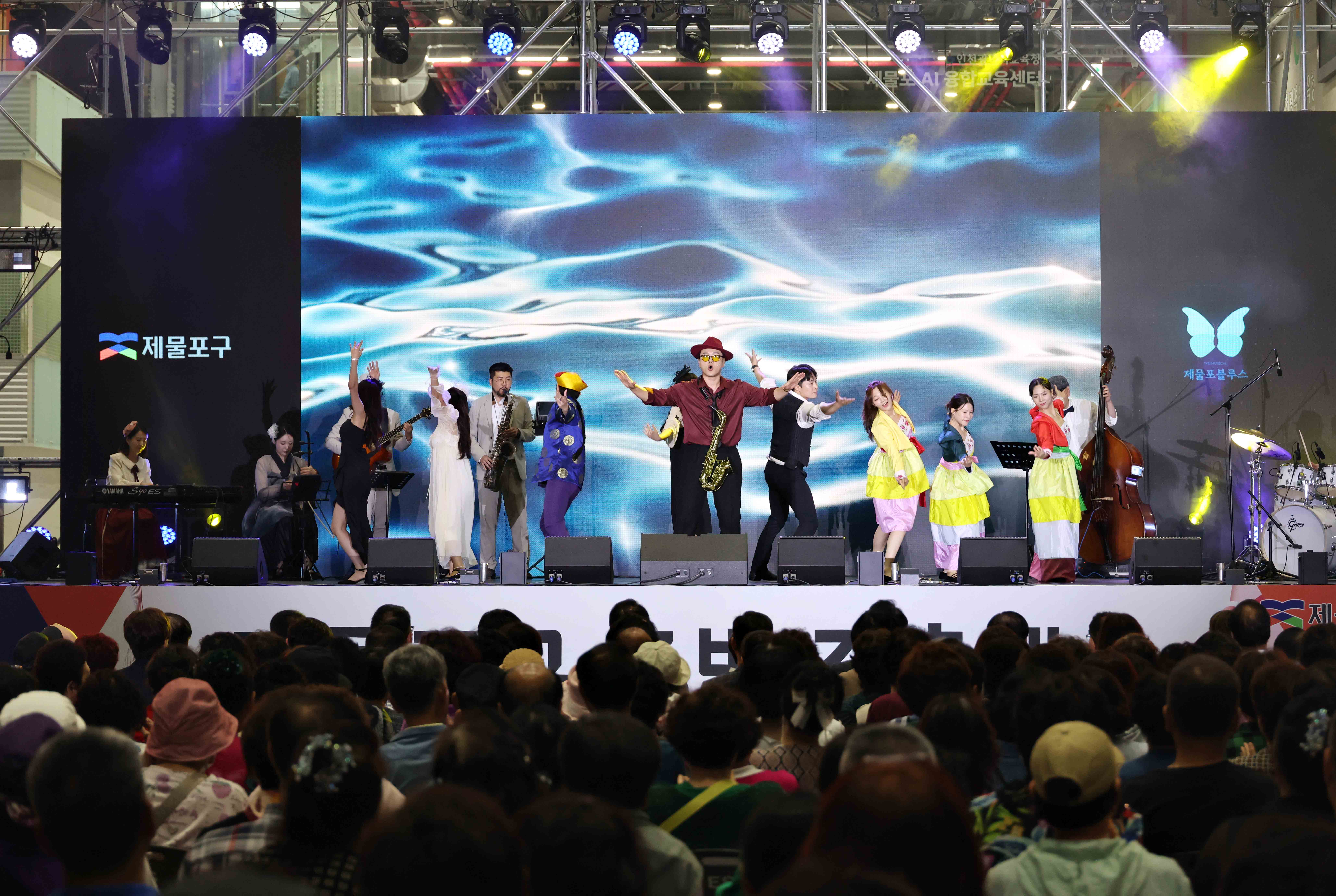 20260707_제물포구_출범_경축행사13.jpg 이미지