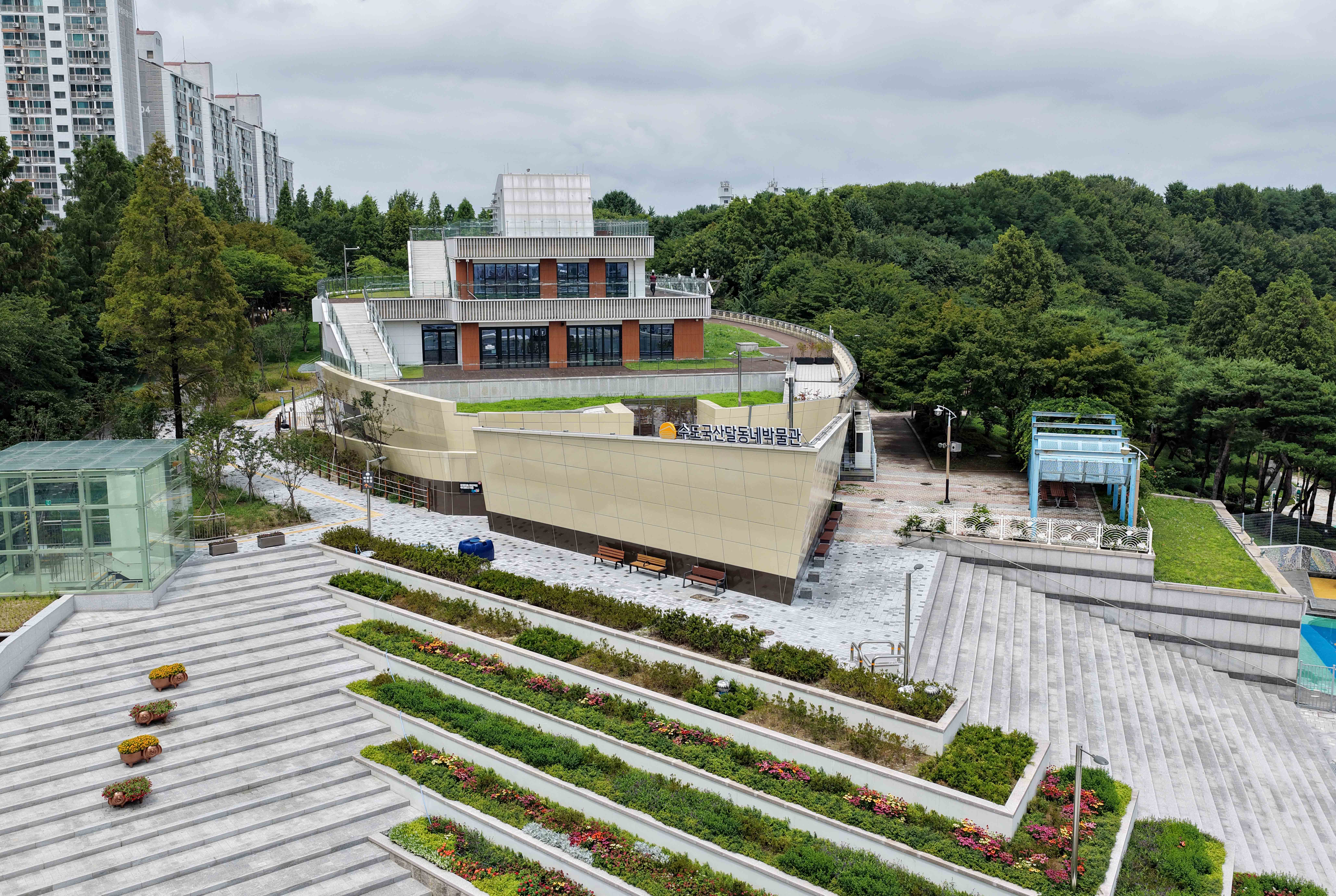 20260715_수도국산달동네박물관2.jpg 이미지