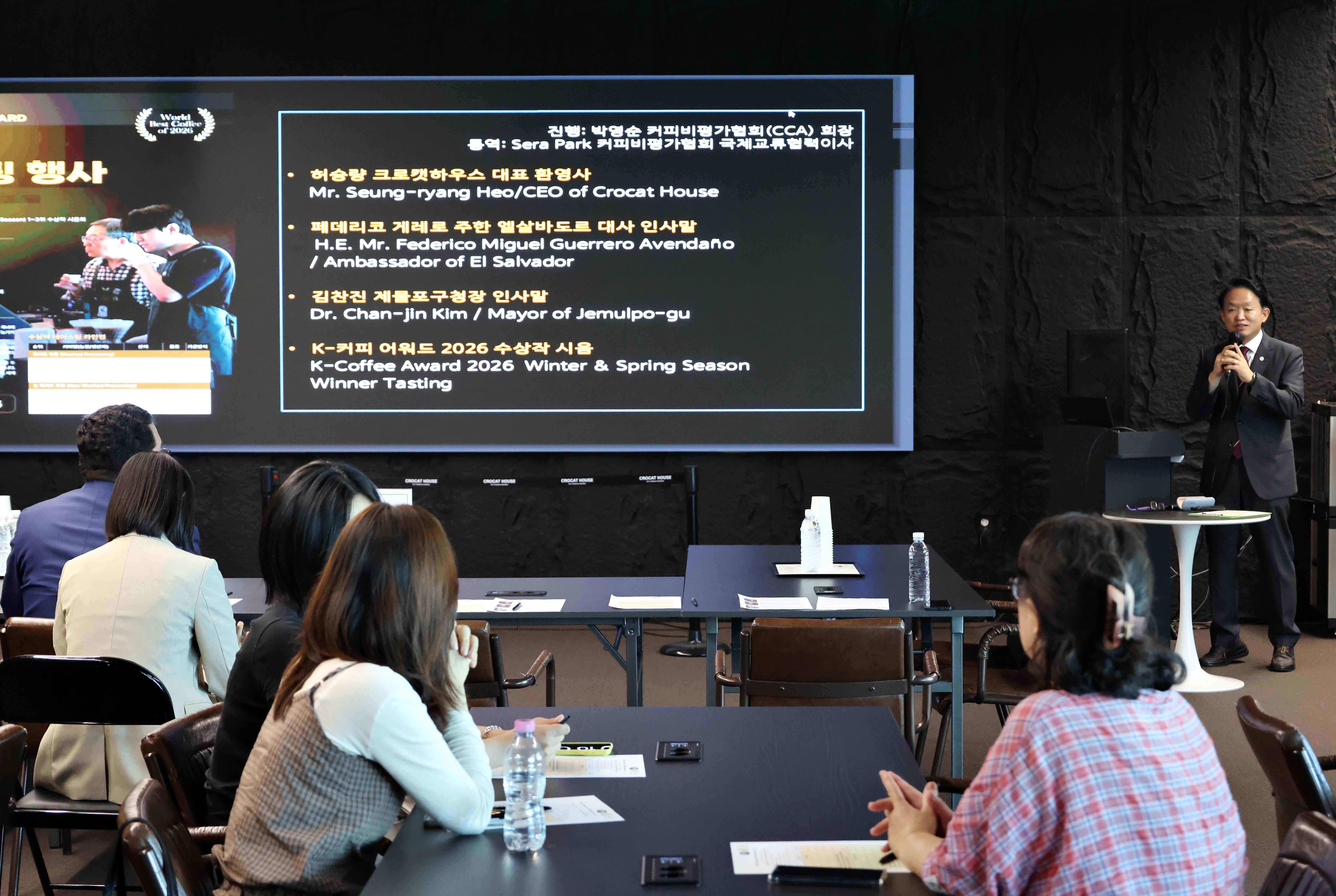 20260715_2026_K-커피어워드_수상작_시음_행사15.jpg 이미지