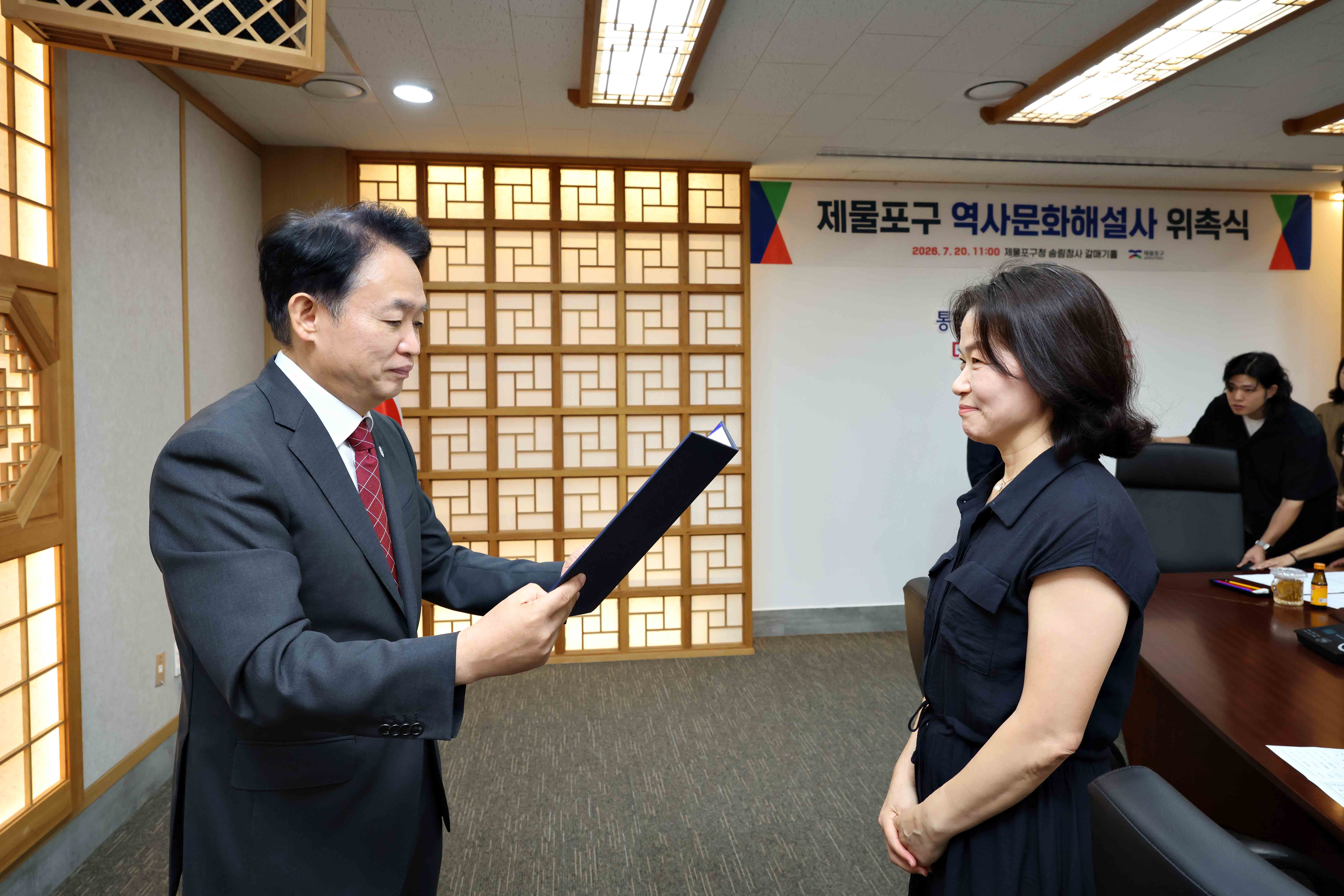 20260720_제물포구_역사문화해설사_위촉식3.jpg 이미지