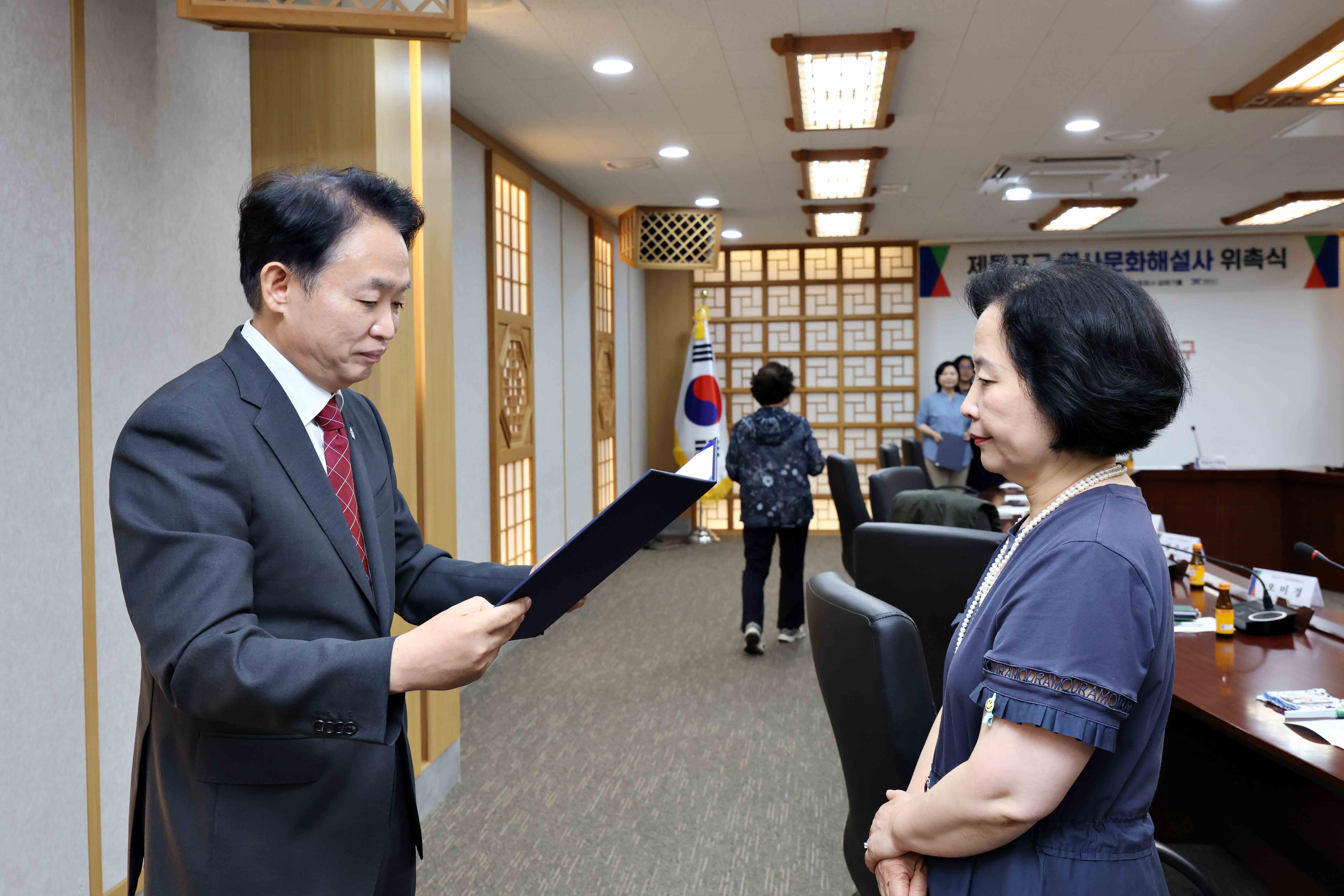 20260720_제물포구_역사문화해설사_위촉식9.jpg 이미지