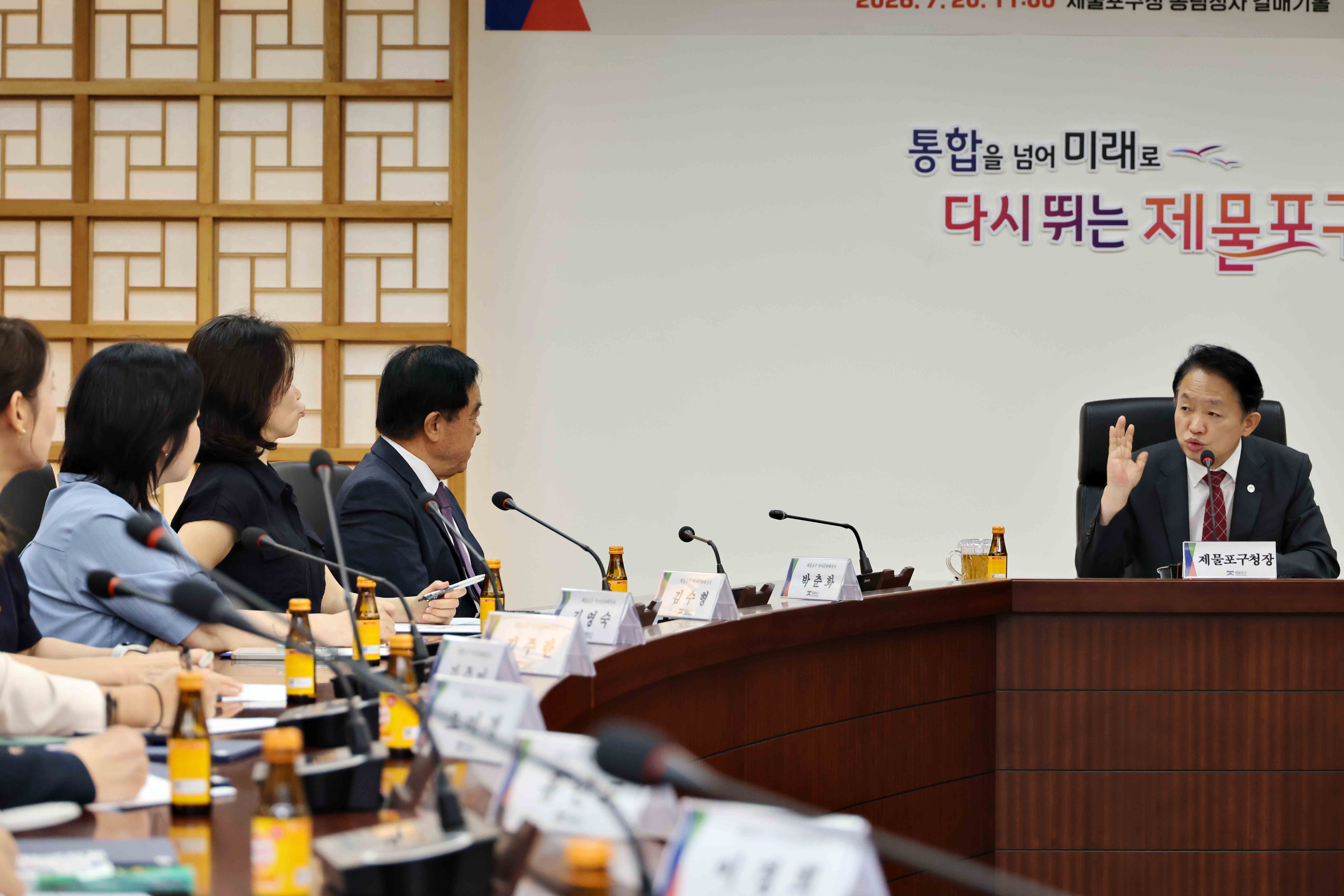 20260720_제물포구_역사문화해설사_위촉식23.jpg 이미지