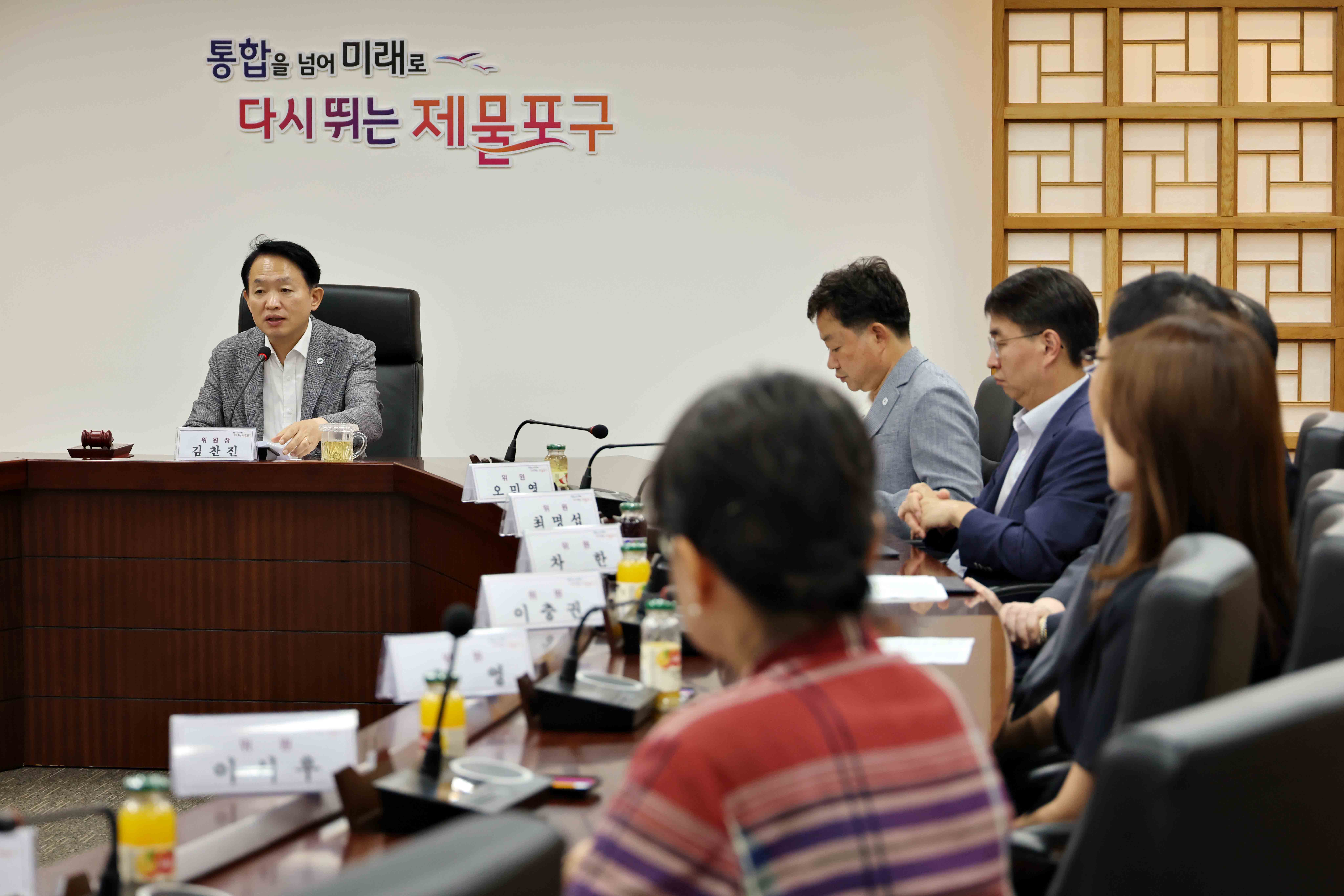 20260728_2026년_제물포구_아동복지_심의위원회5.jpg 이미지
