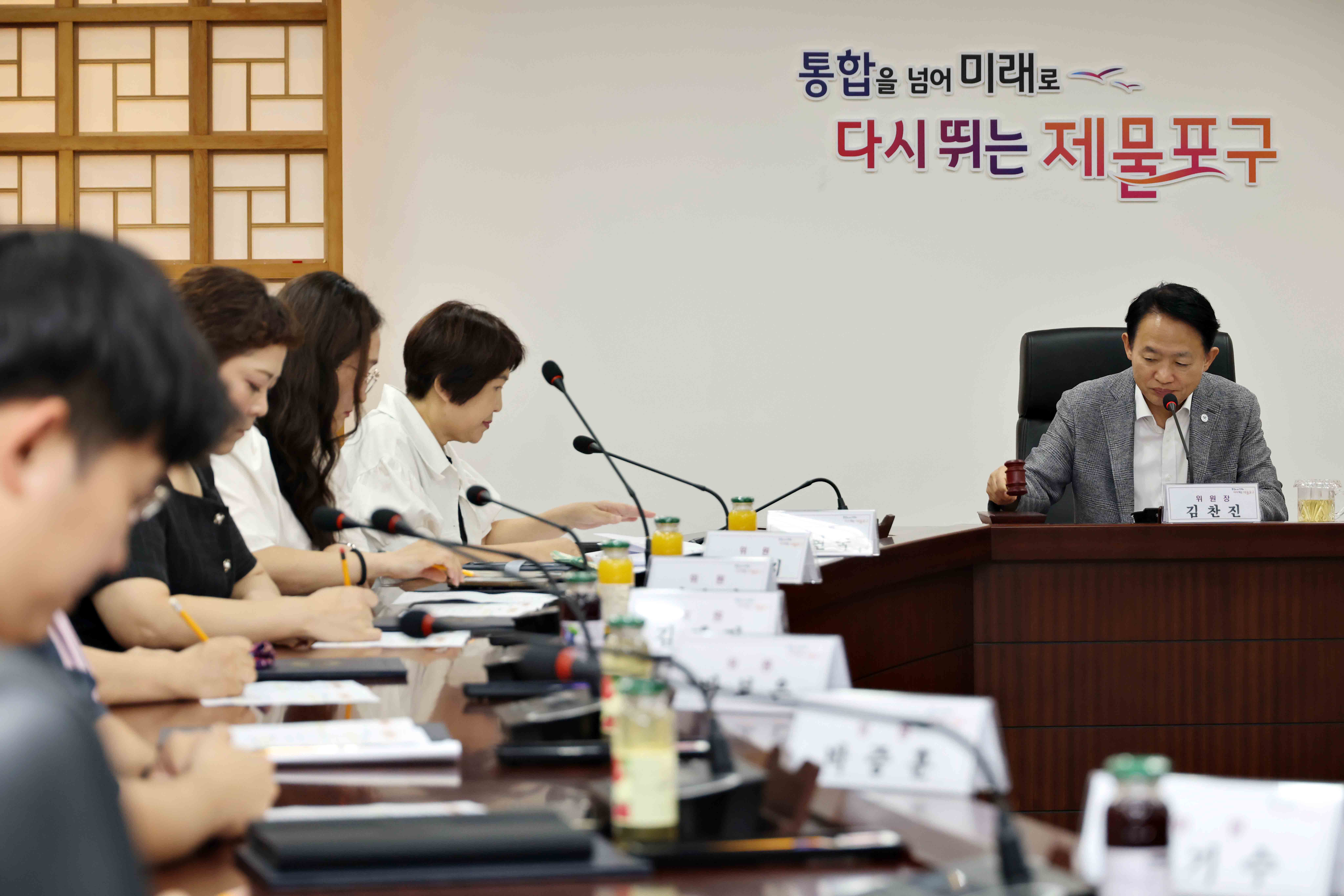 20260728_2026년_제물포구_아동복지_심의위원회6.jpg 이미지