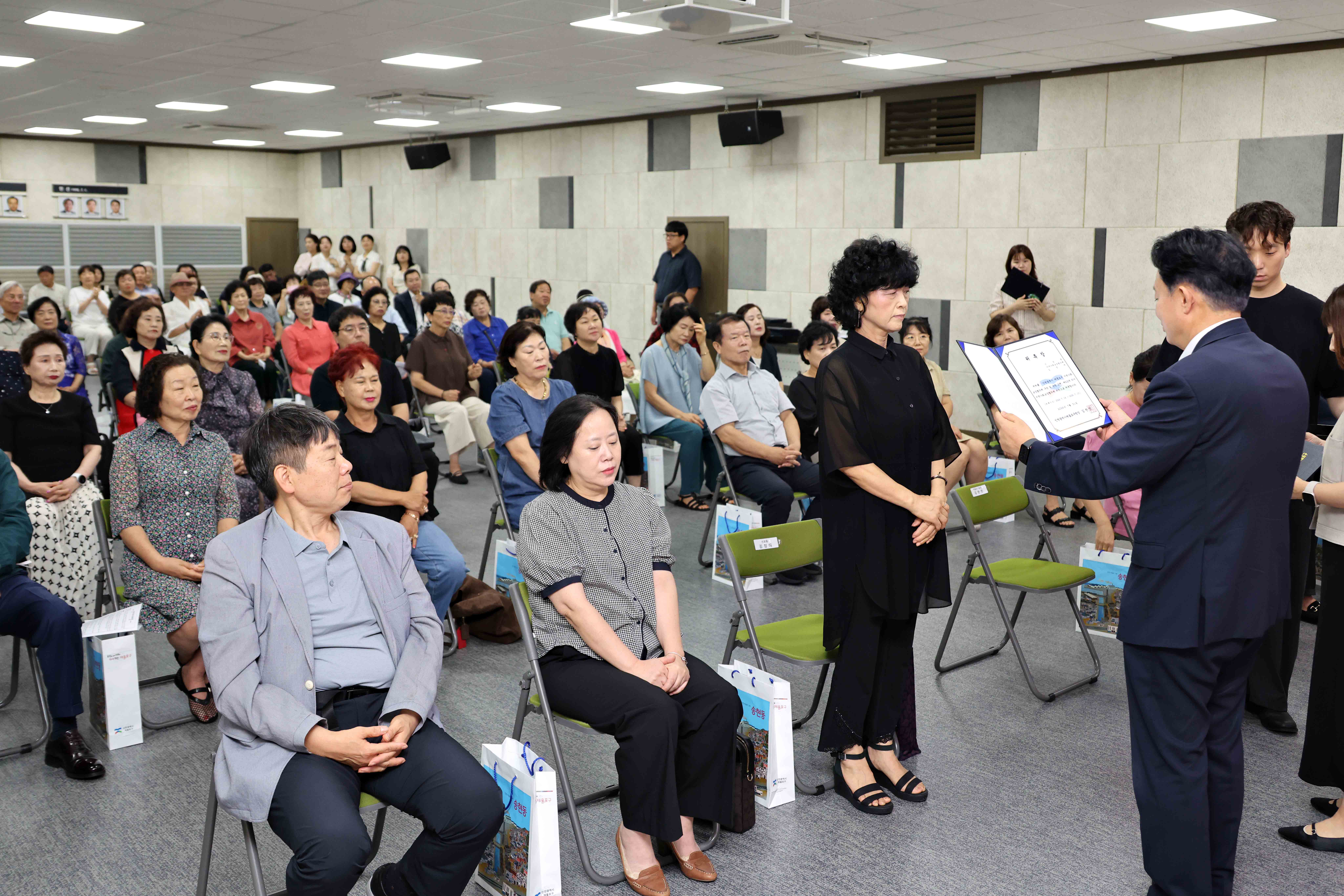 20260731_동_지역사회보장협의체_위원_위촉식_및_역량강화_교육(1회차)4.jpg 이미지