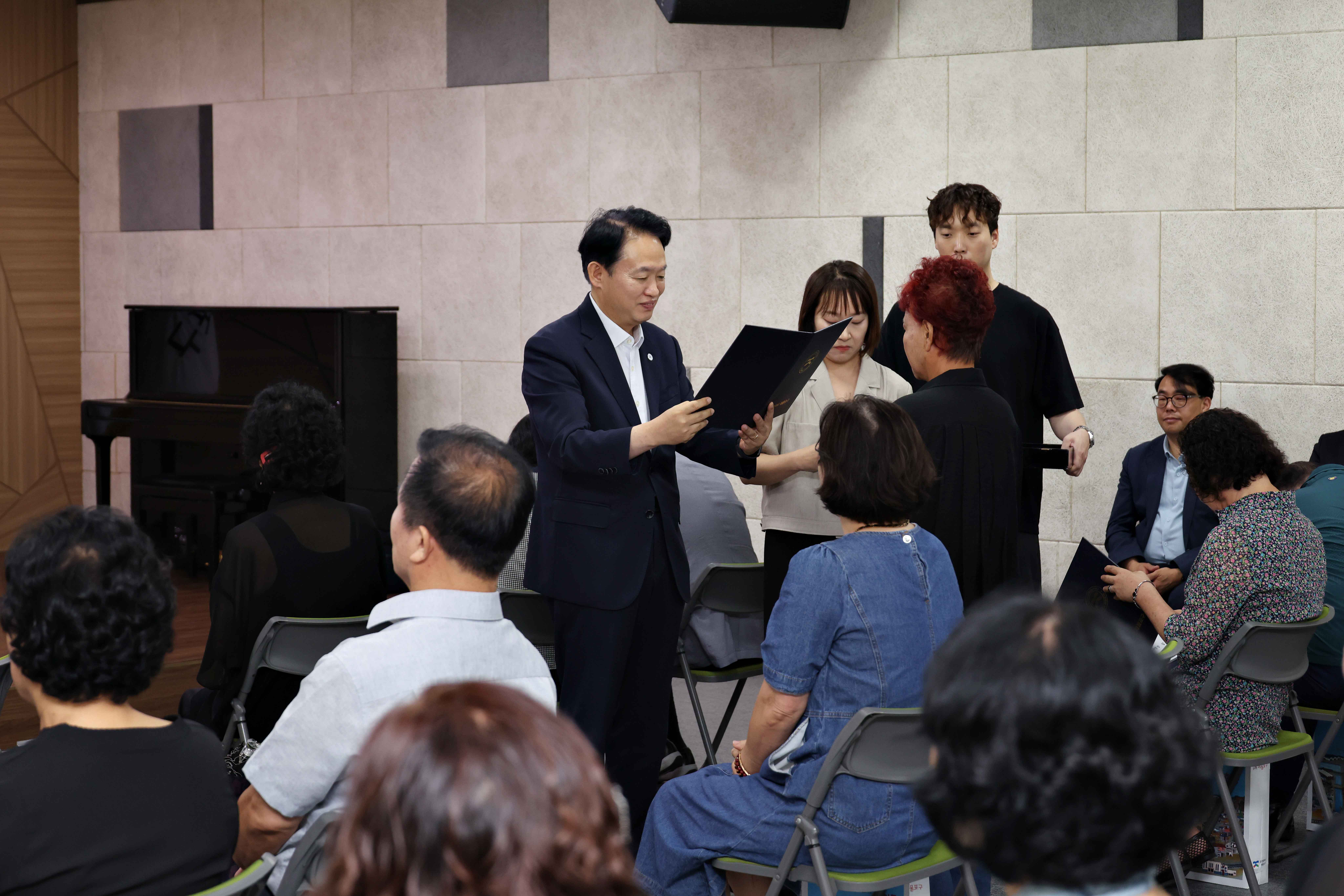 20260731_동_지역사회보장협의체_위원_위촉식_및_역량강화_교육(1회차)6.jpg 이미지
