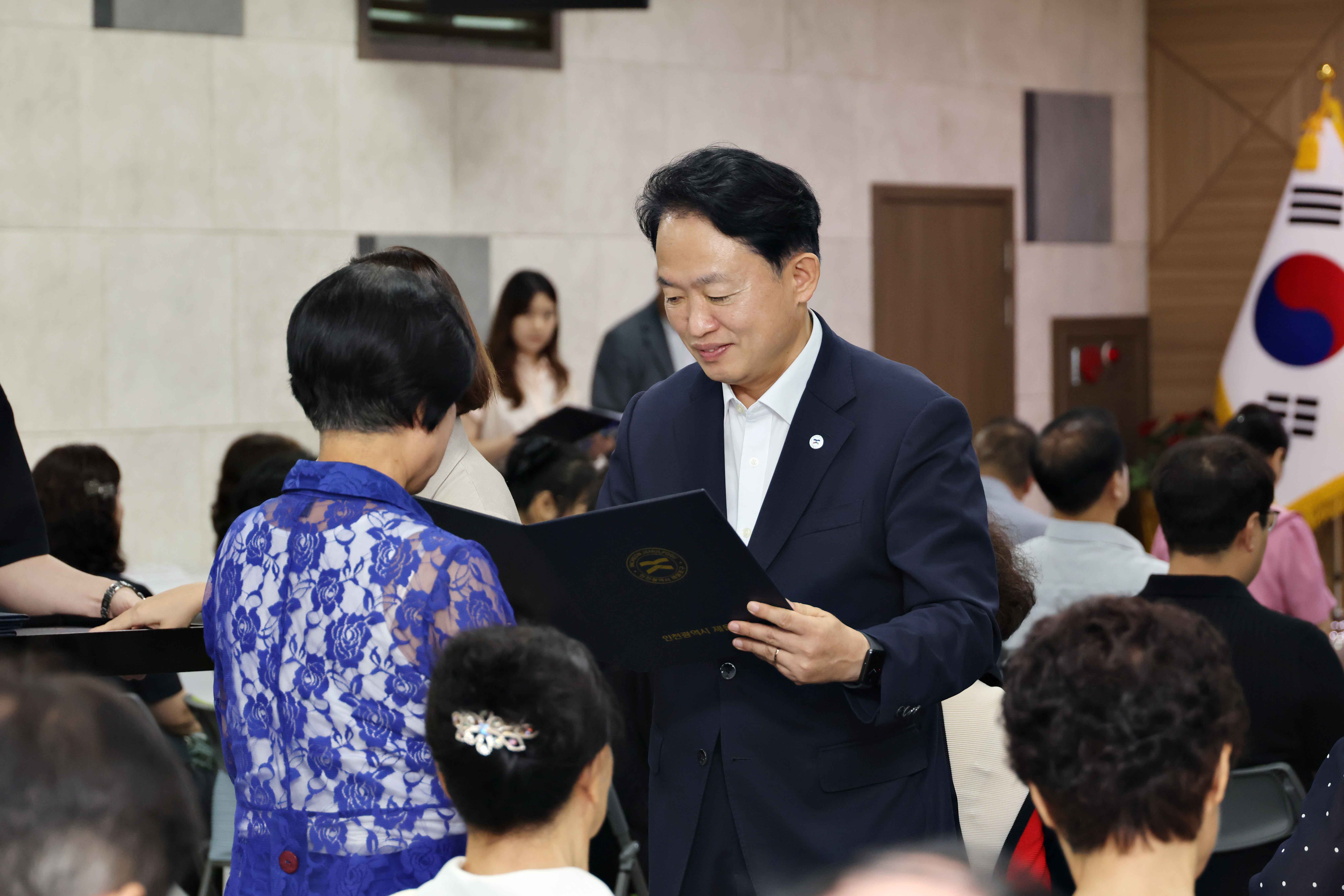 20260731_동_지역사회보장협의체_위원_위촉식_및_역량강화_교육(1회차)9.jpg 이미지